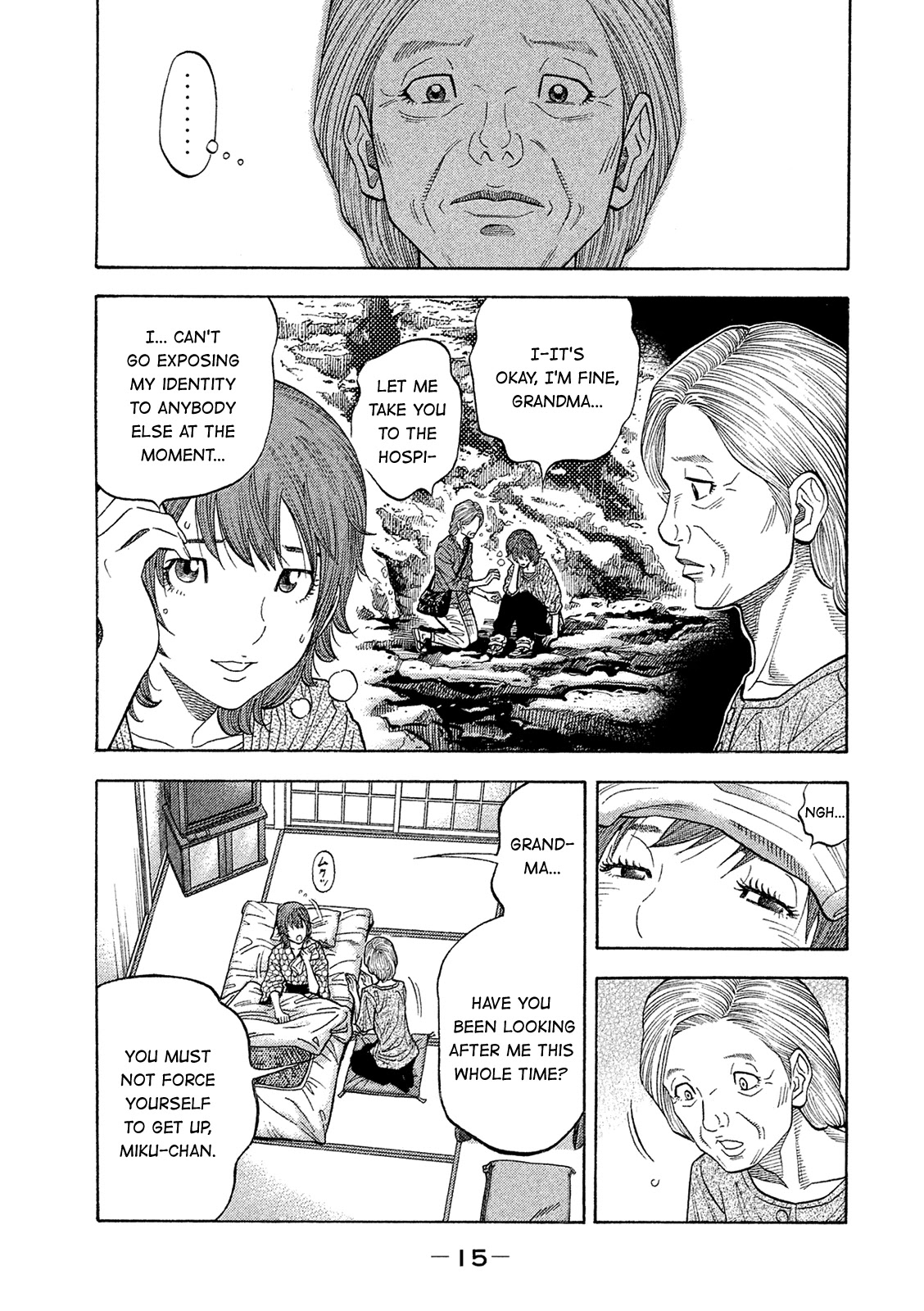 Montage (WATANABE Jun) Chapter 160 - Page 15