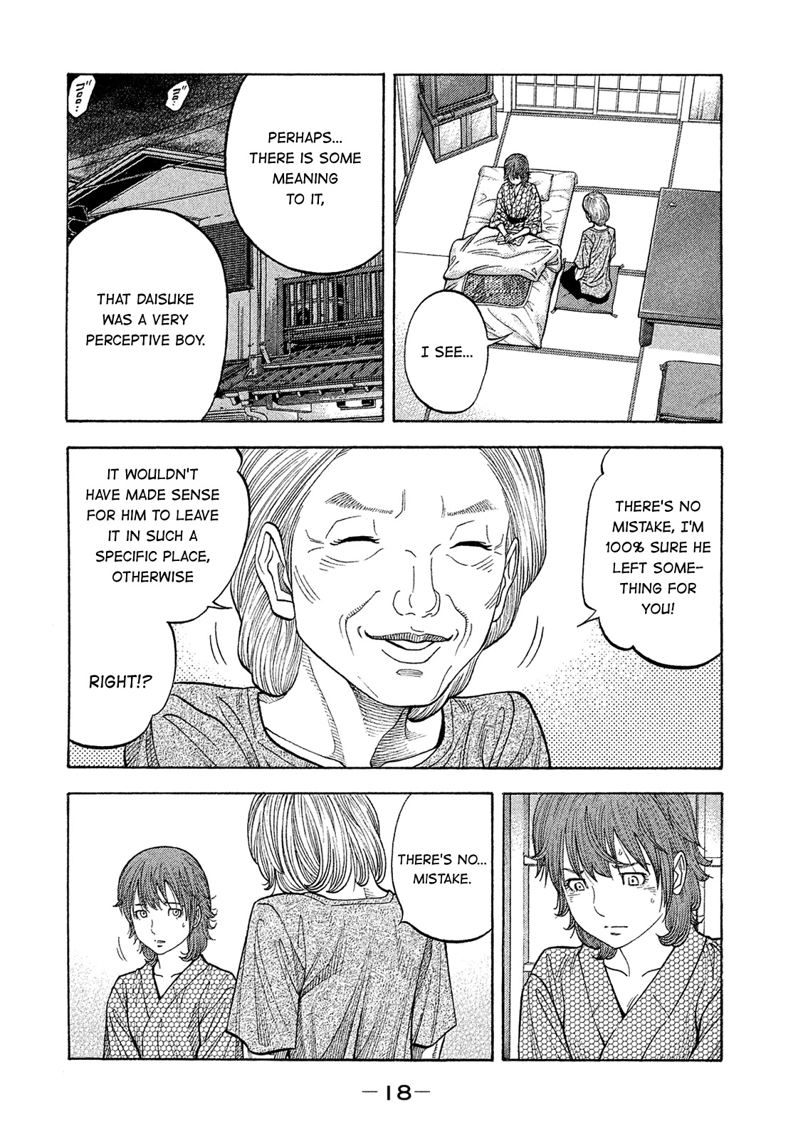 Montage (WATANABE Jun) Chapter 160 - Page 18