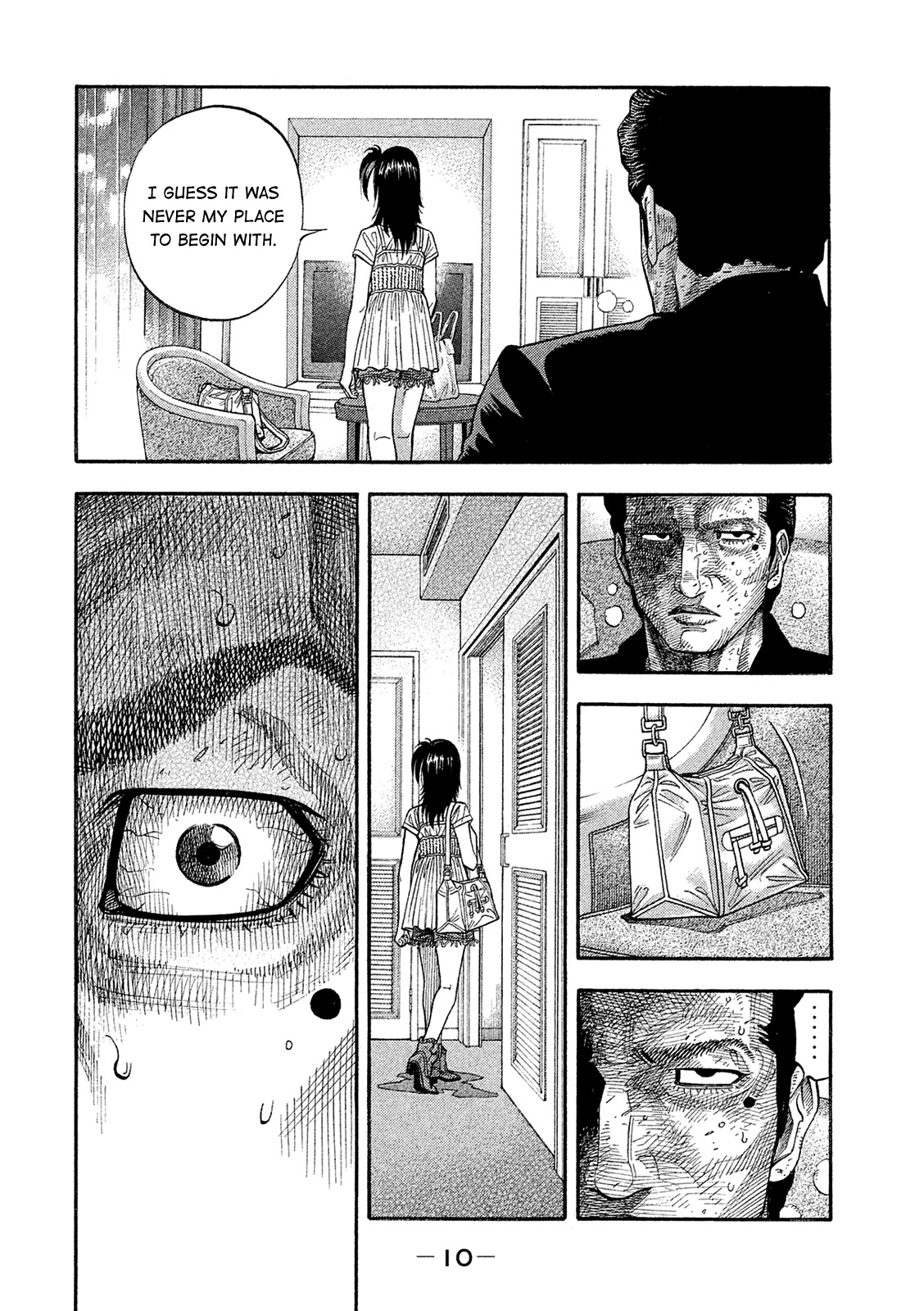 Montage (WATANABE Jun) Chapter 160 - Page 10