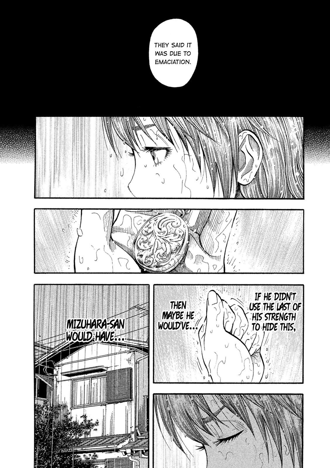 Montage (WATANABE Jun) Chapter 161 - Page 13