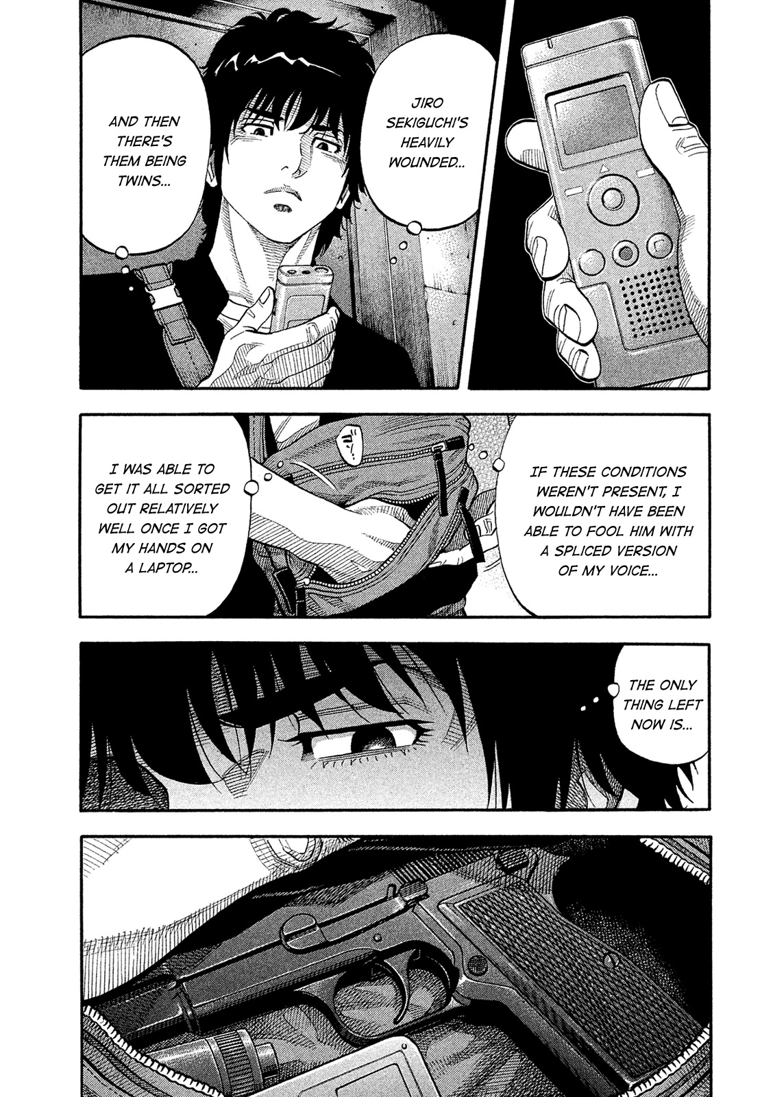 Montage (WATANABE Jun) Chapter 161 - Page 7
