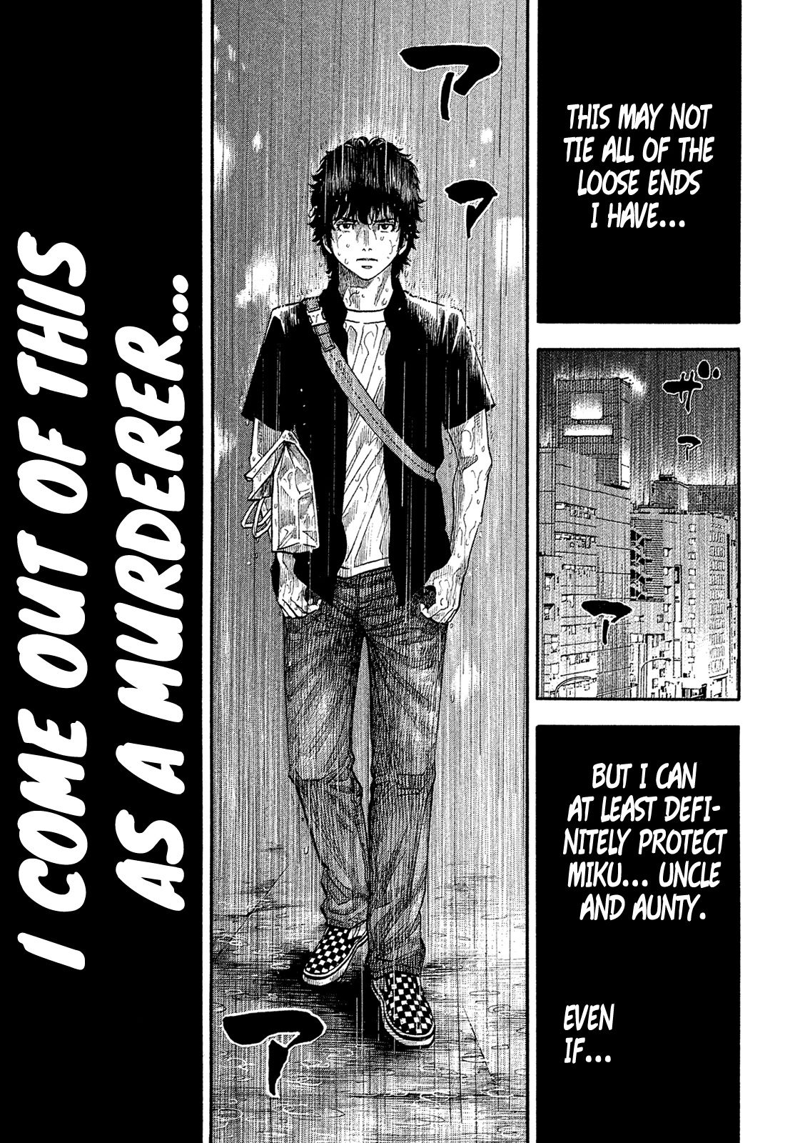 Montage (WATANABE Jun) Chapter 161 - Page 9