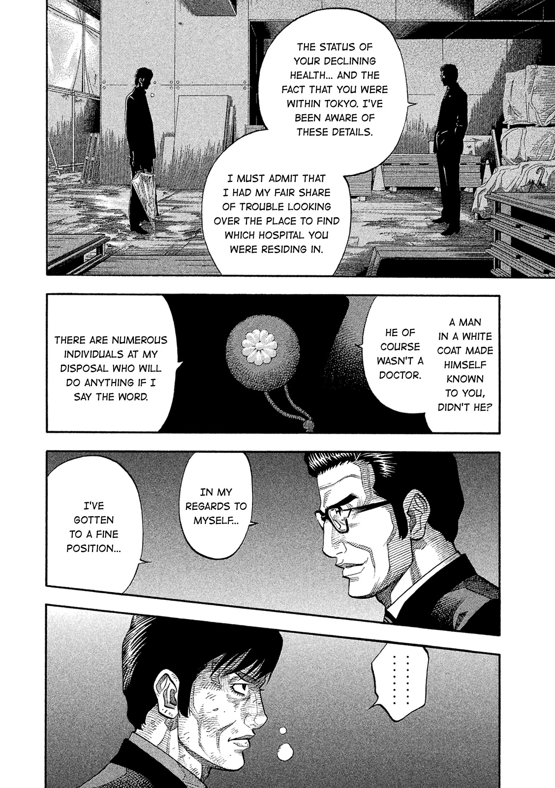 Montage (WATANABE Jun) Chapter 163 - Page 6