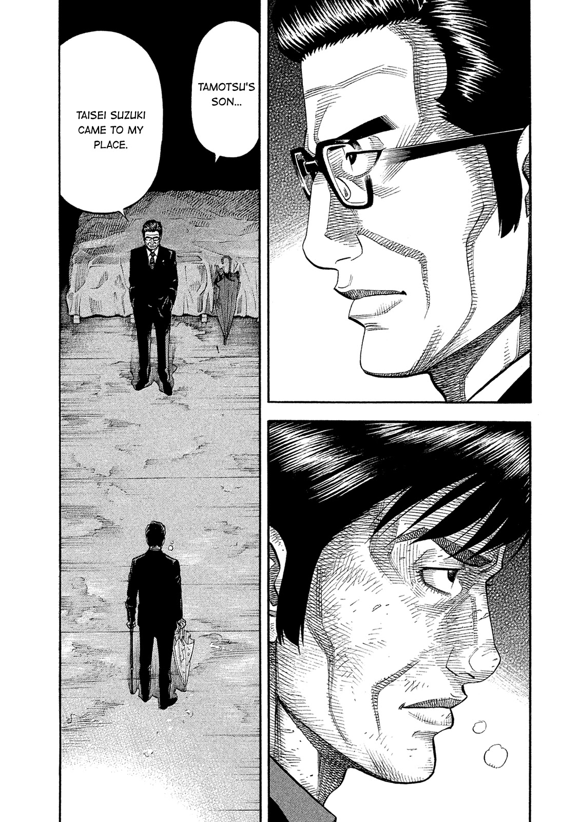 Montage (WATANABE Jun) Chapter 163 - Page 7