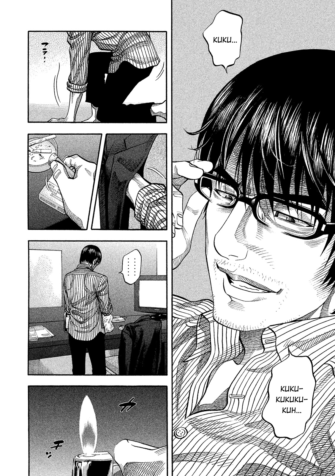Montage (WATANABE Jun) Chapter 163 - Page 10