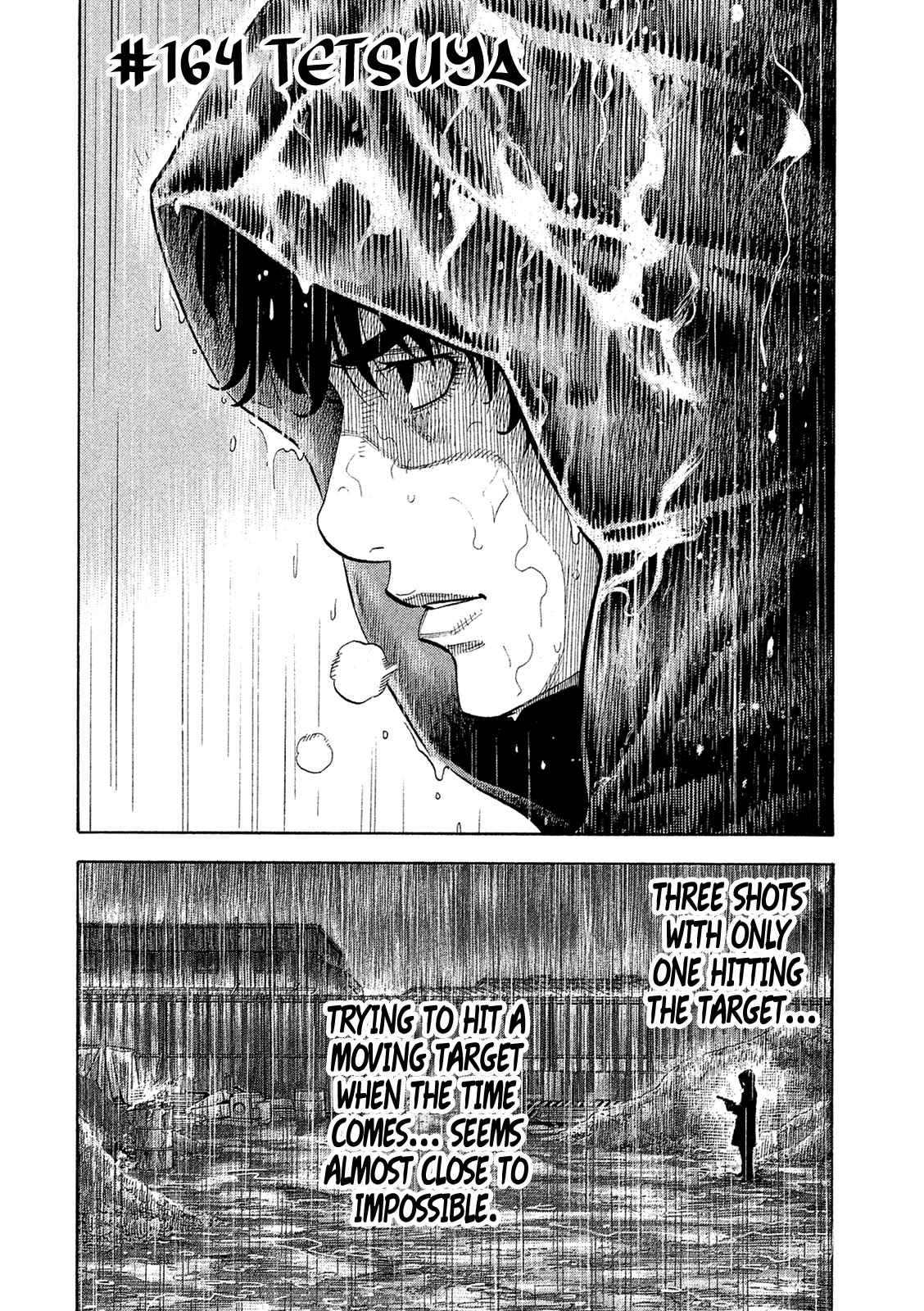 Montage (WATANABE Jun) Chapter 164 - Page 2