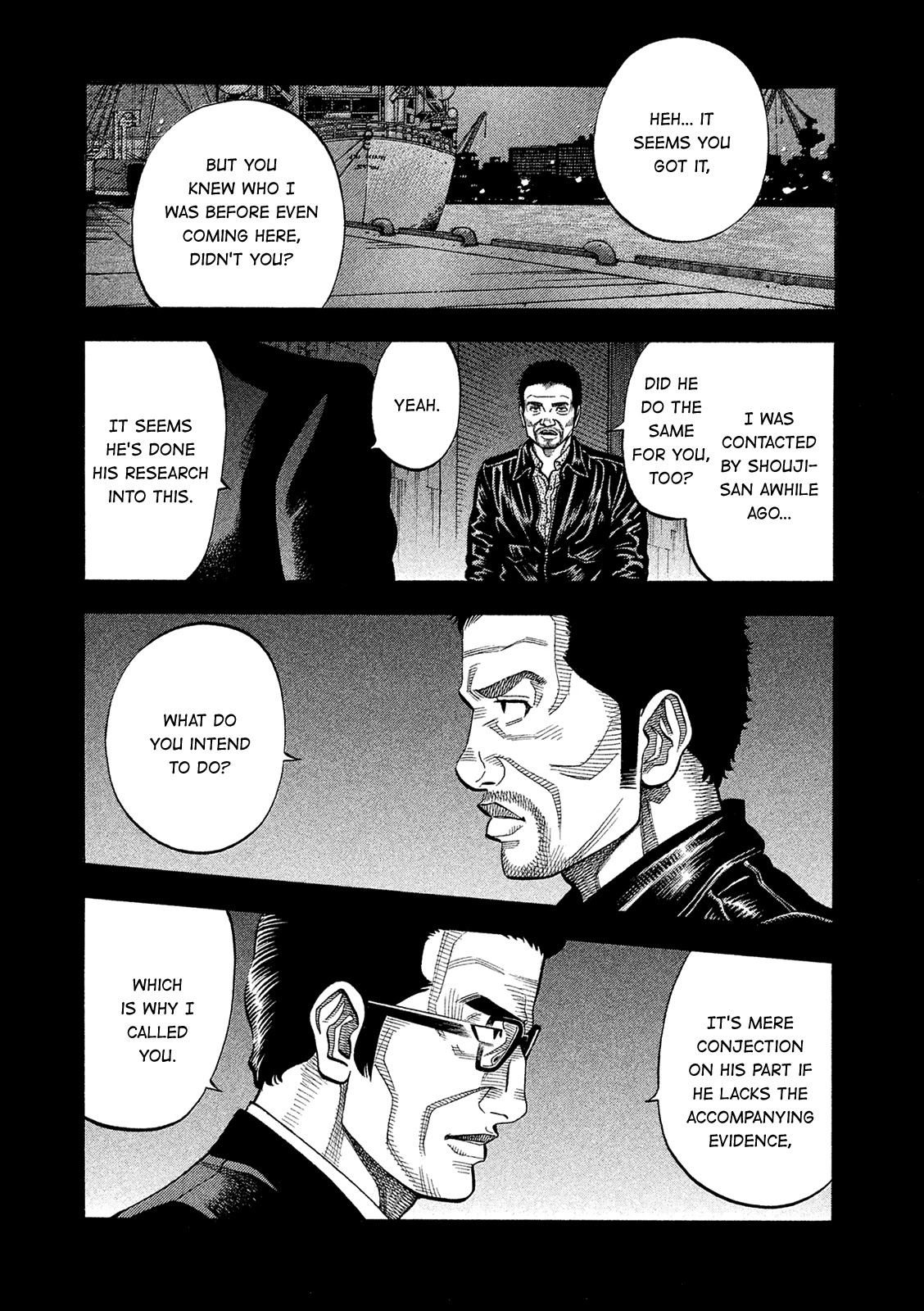 Montage (WATANABE Jun) Chapter 164 - Page 13