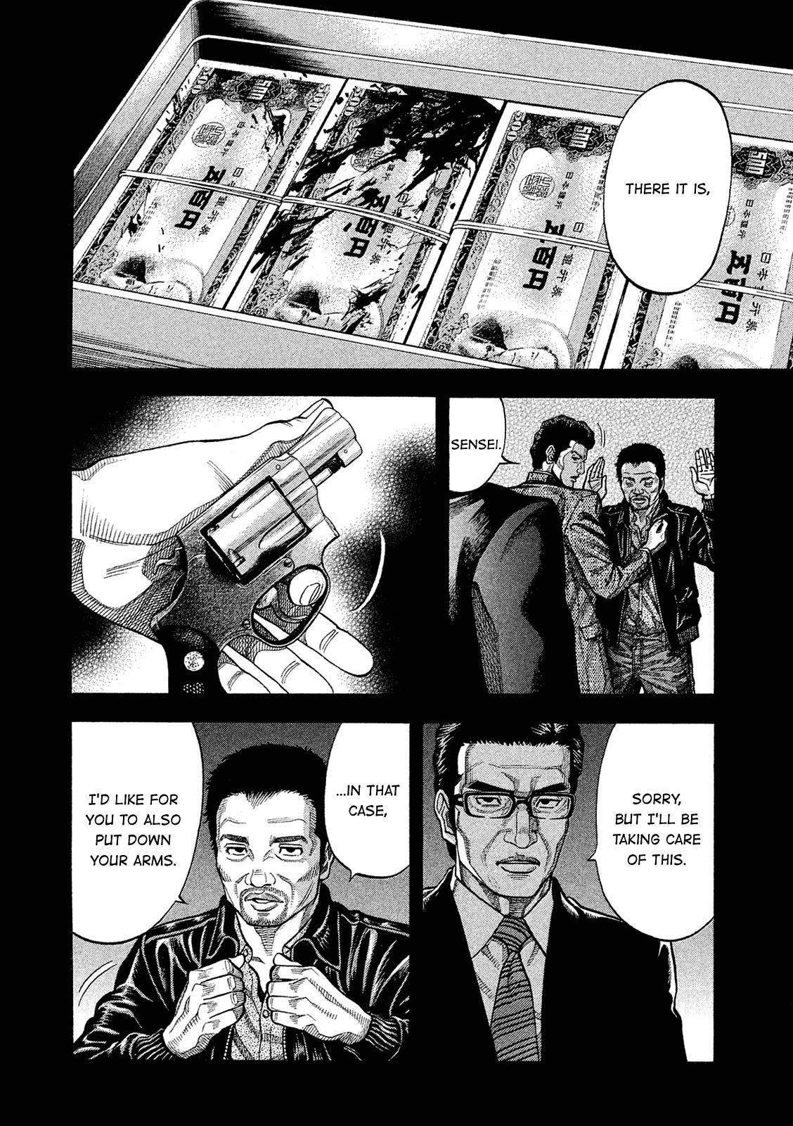 Montage (WATANABE Jun) Chapter 164 - Page 15