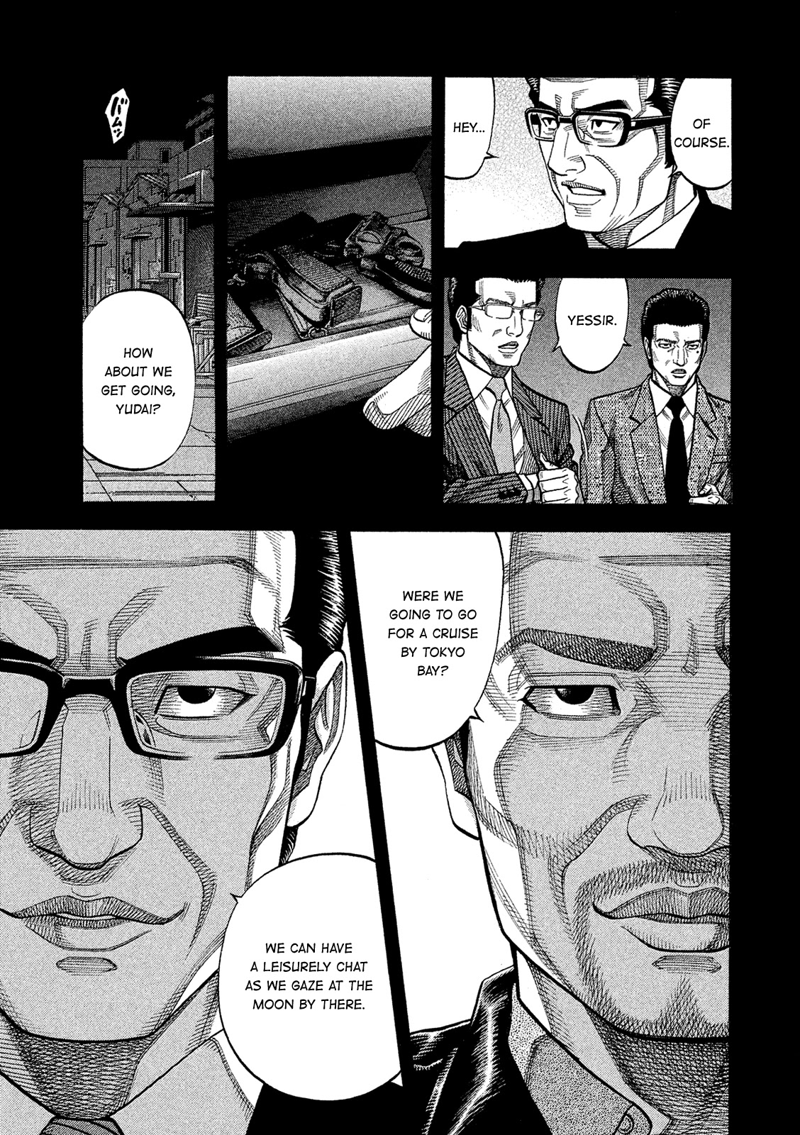 Montage (WATANABE Jun) Chapter 164 - Page 16
