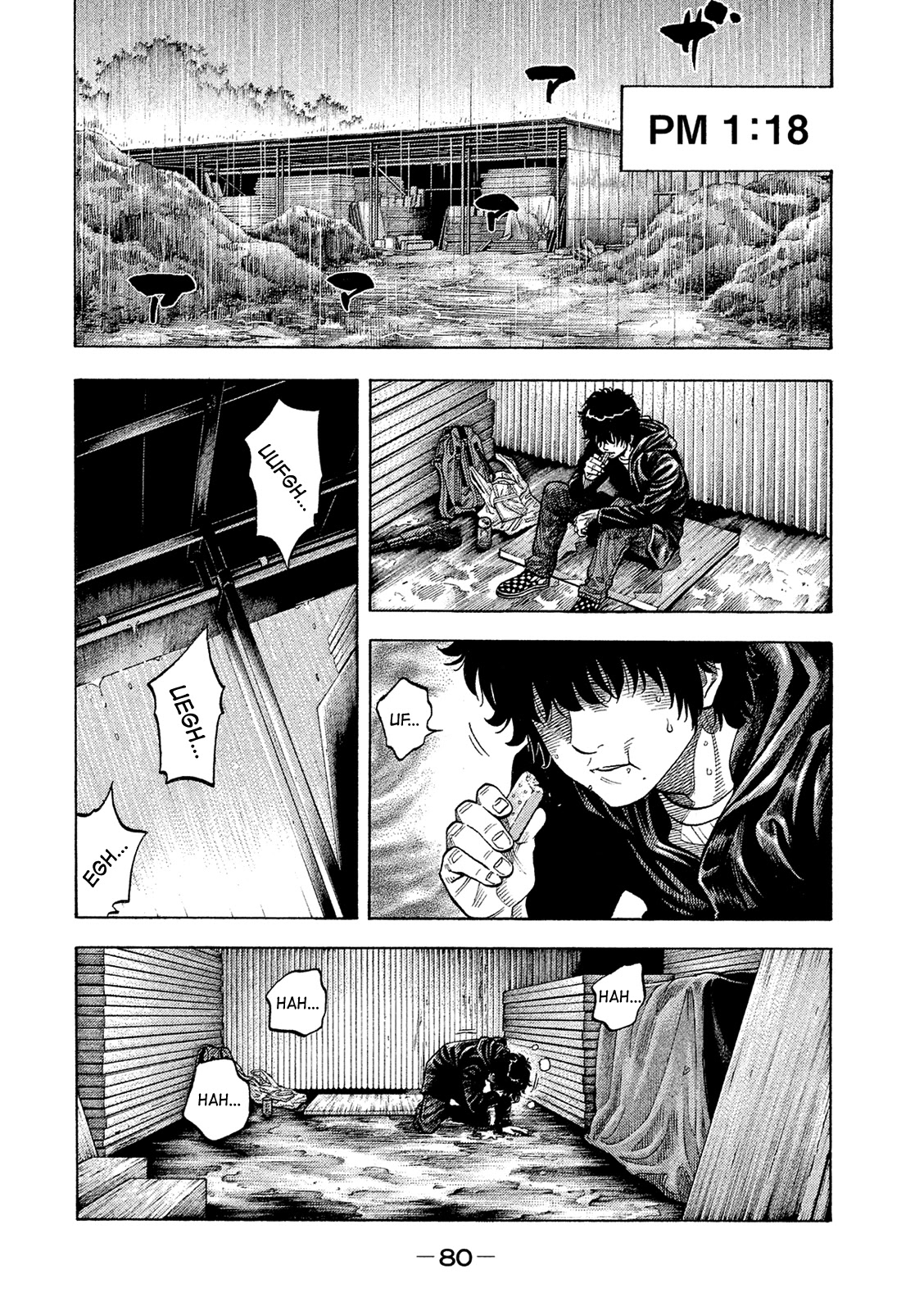Montage (WATANABE Jun) Chapter 164 - Page 4