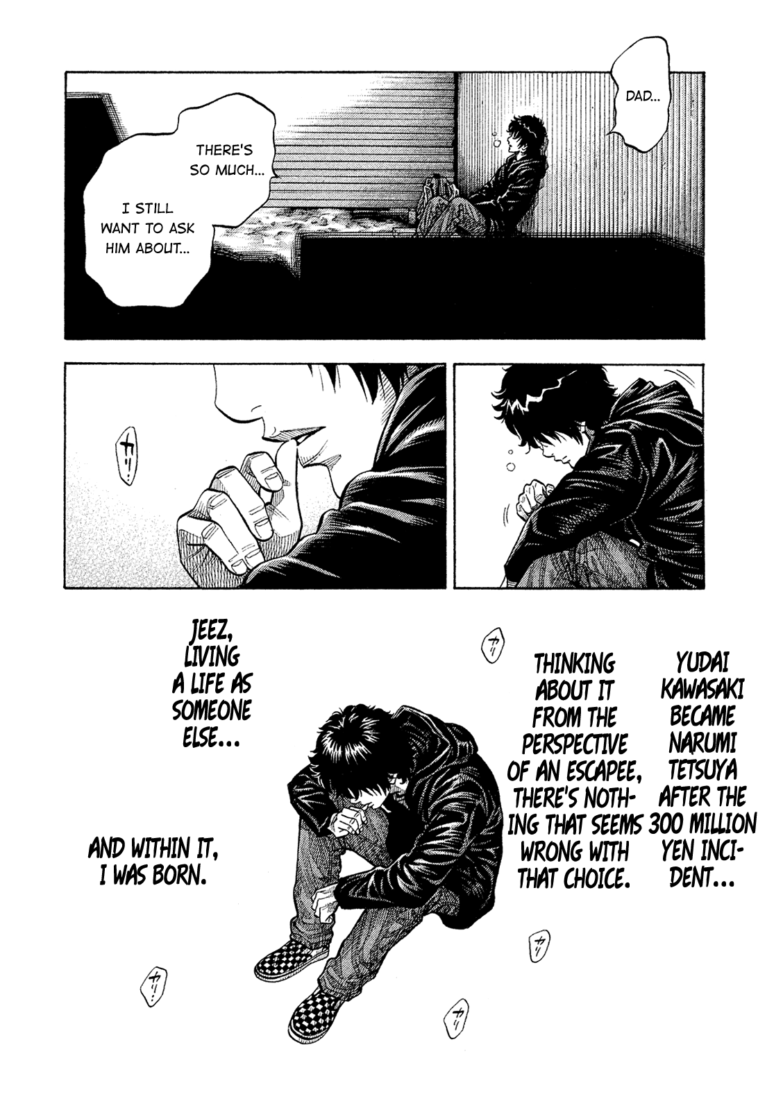 Montage (WATANABE Jun) Chapter 164 - Page 6