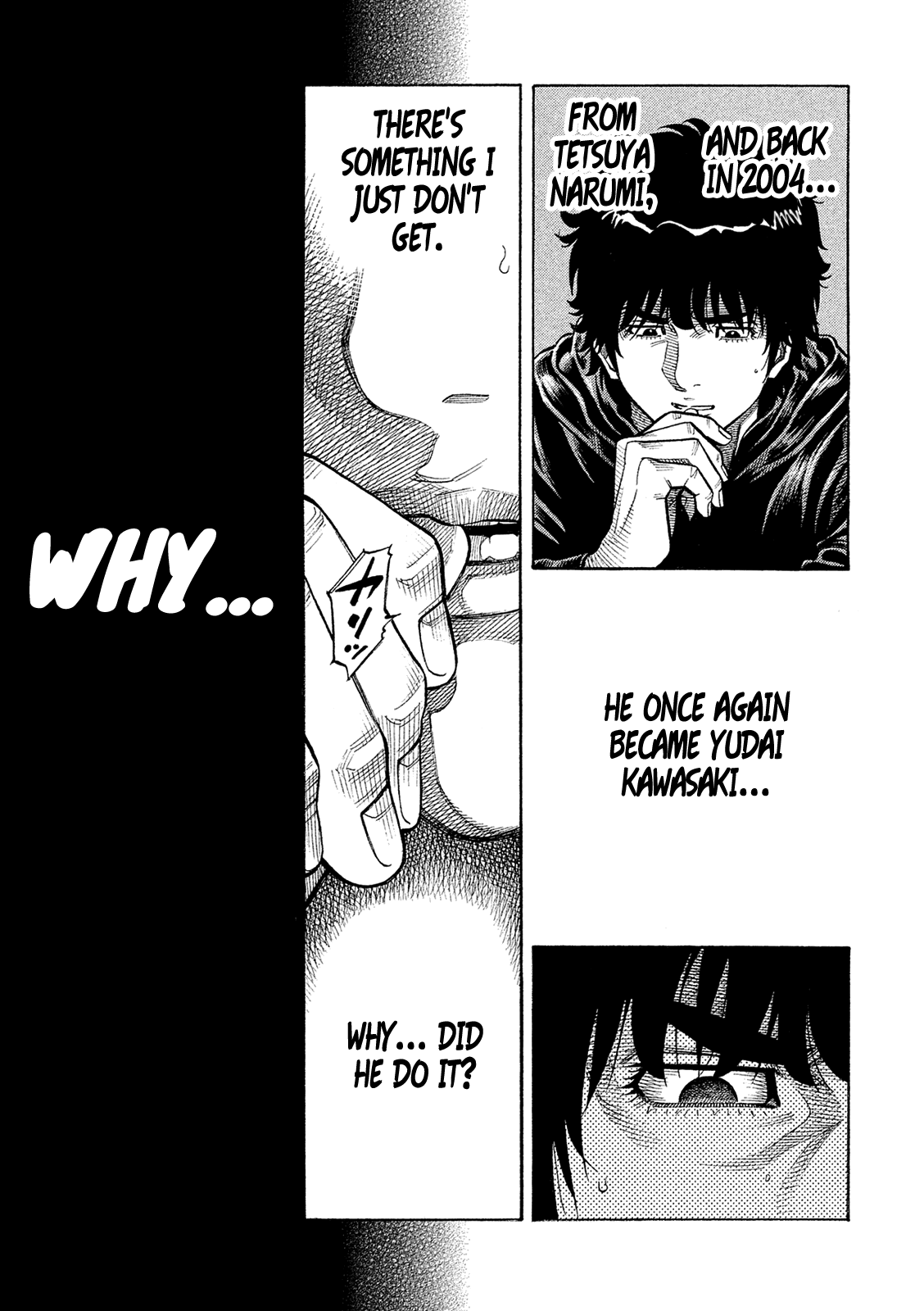 Montage (WATANABE Jun) Chapter 164 - Page 7