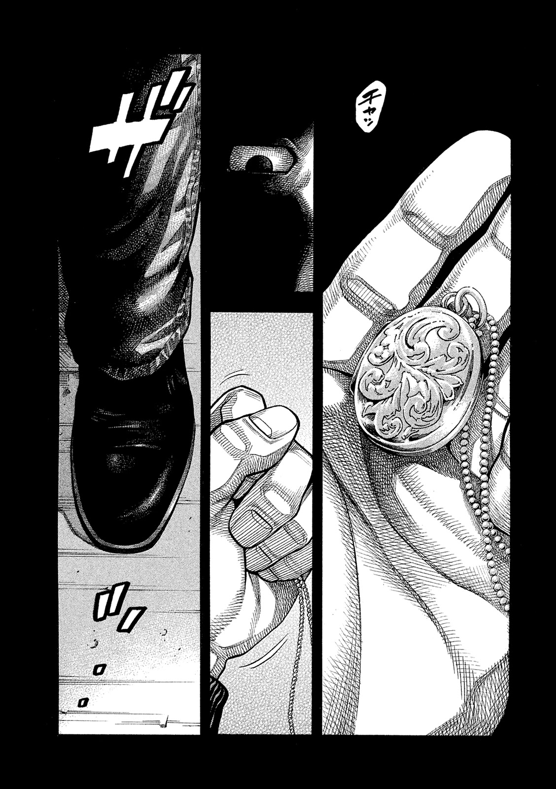 Montage (WATANABE Jun) Chapter 164 - Page 9