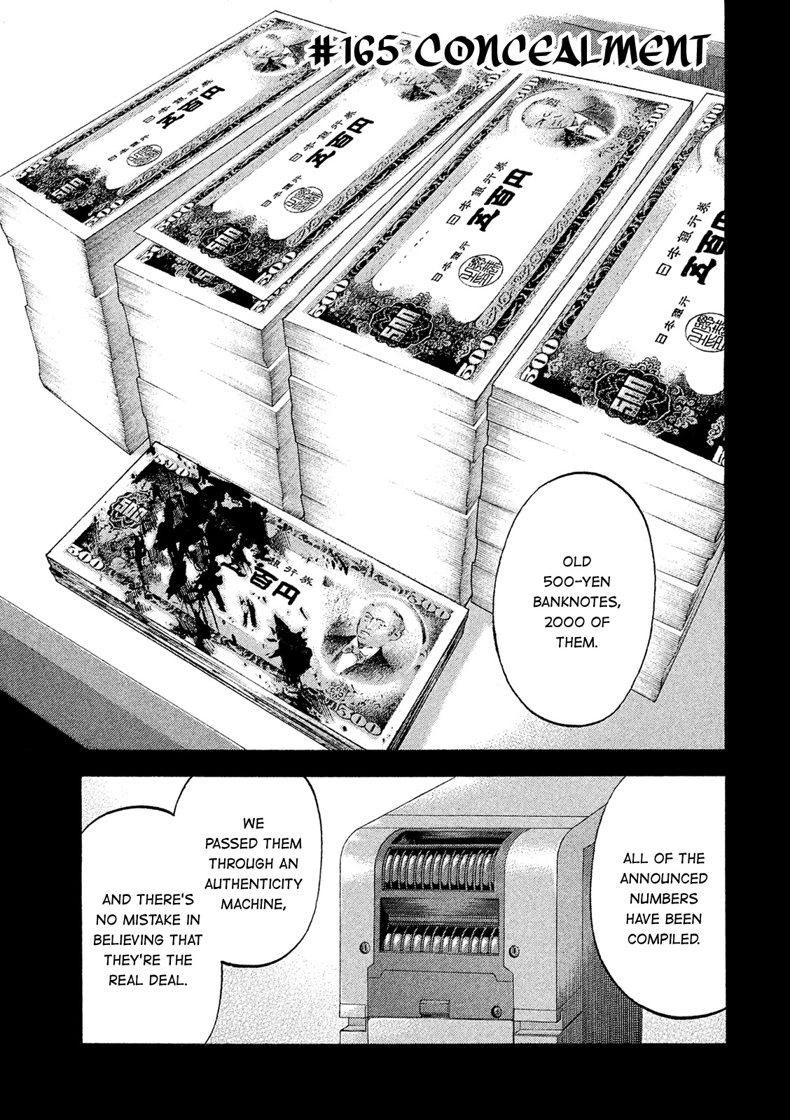 Montage (WATANABE Jun) Chapter 165 - Page 1