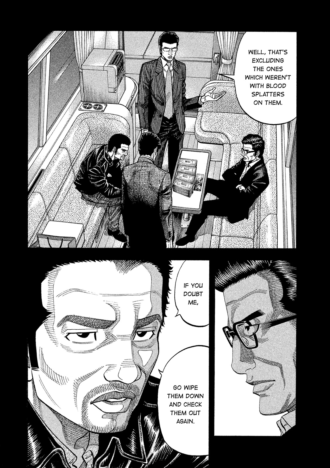 Montage (WATANABE Jun) Chapter 165 - Page 2