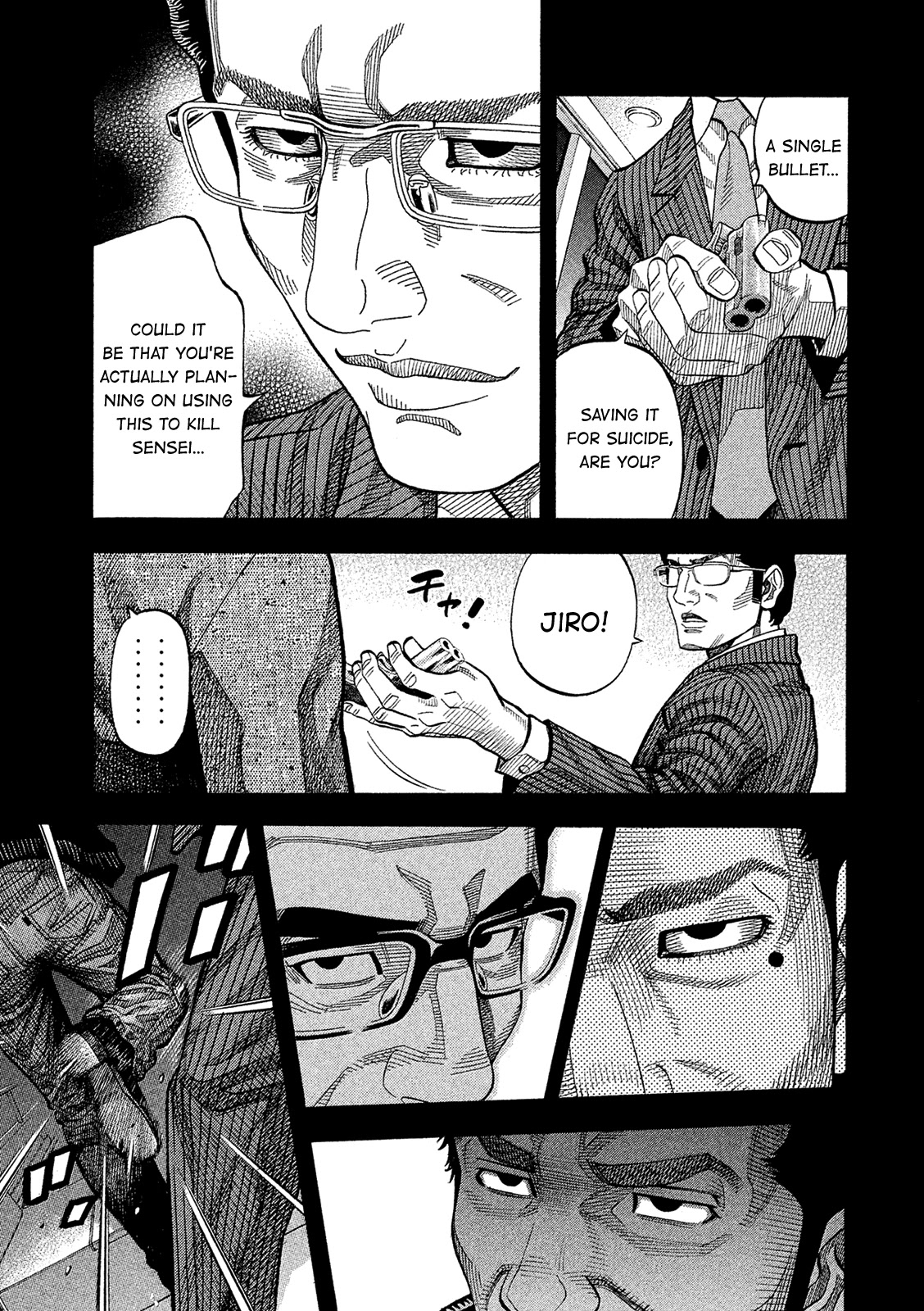 Montage (WATANABE Jun) Chapter 165 - Page 11