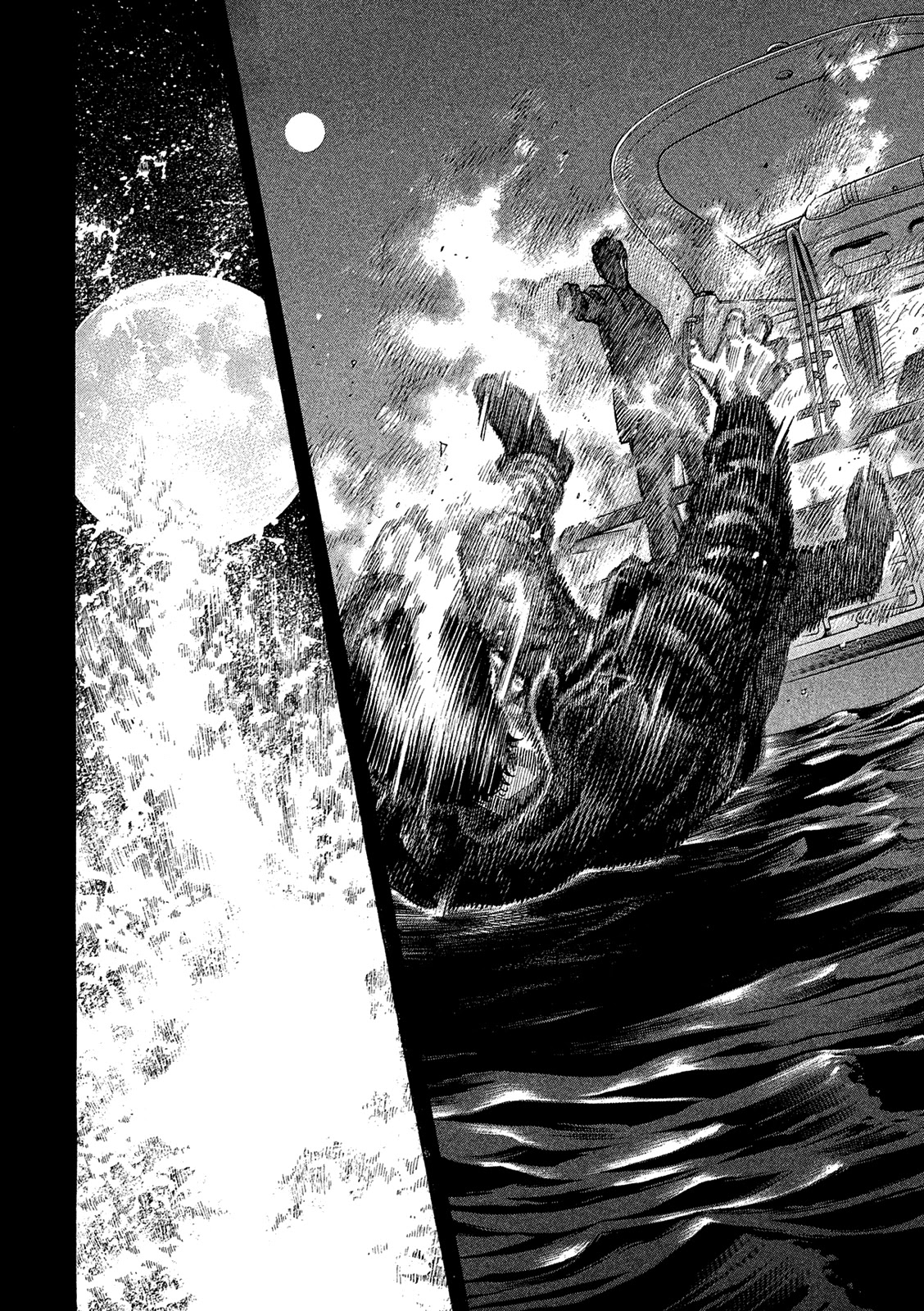 Montage (WATANABE Jun) Chapter 165 - Page 14