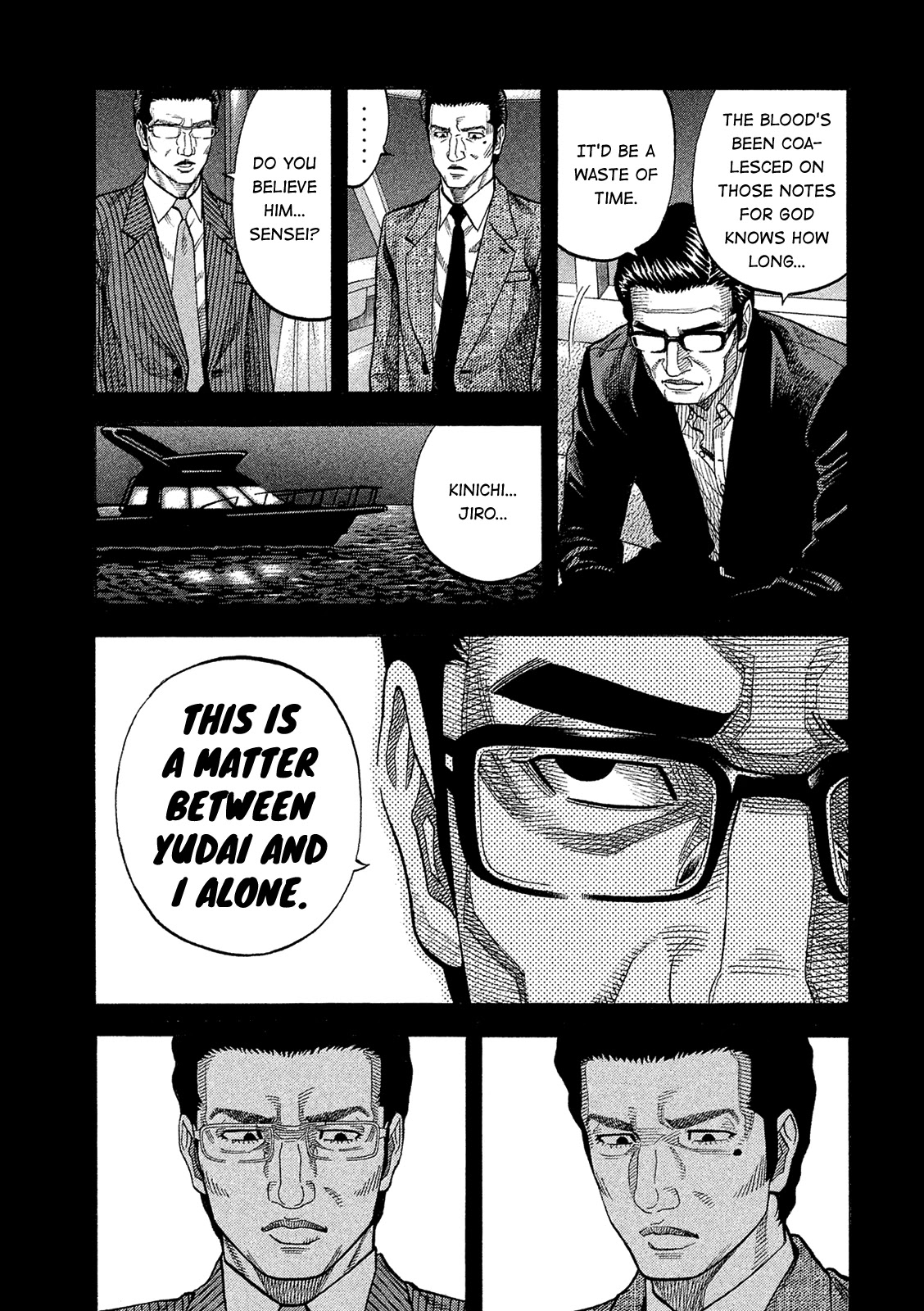 Montage (WATANABE Jun) Chapter 165 - Page 3
