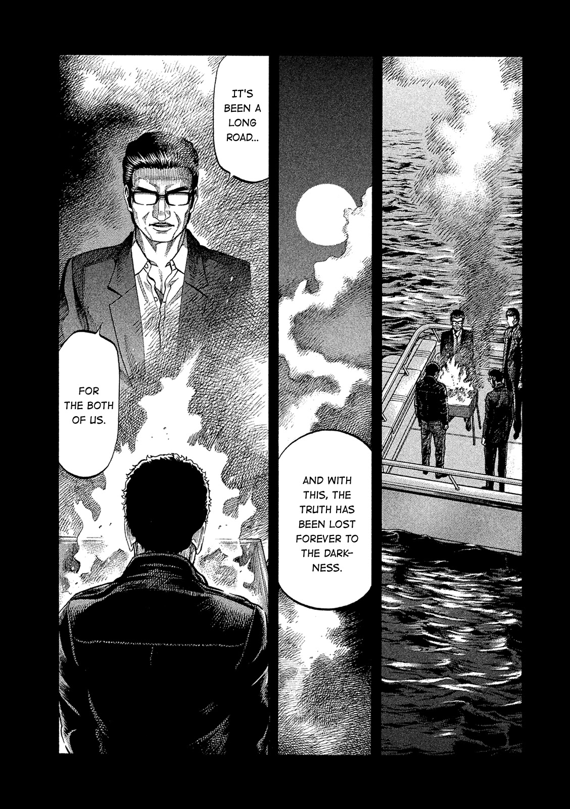 Montage (WATANABE Jun) Chapter 165 - Page 5