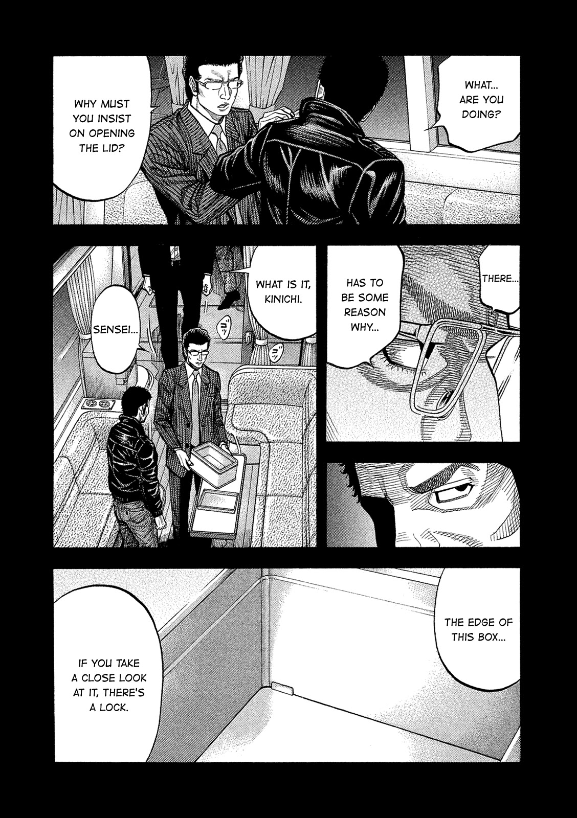 Montage (WATANABE Jun) Chapter 165 - Page 8