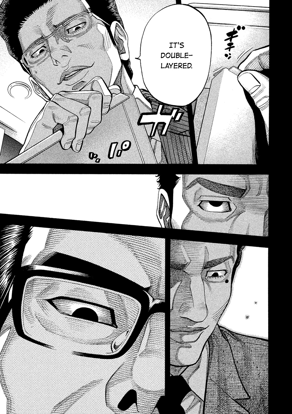 Montage (WATANABE Jun) Chapter 165 - Page 9
