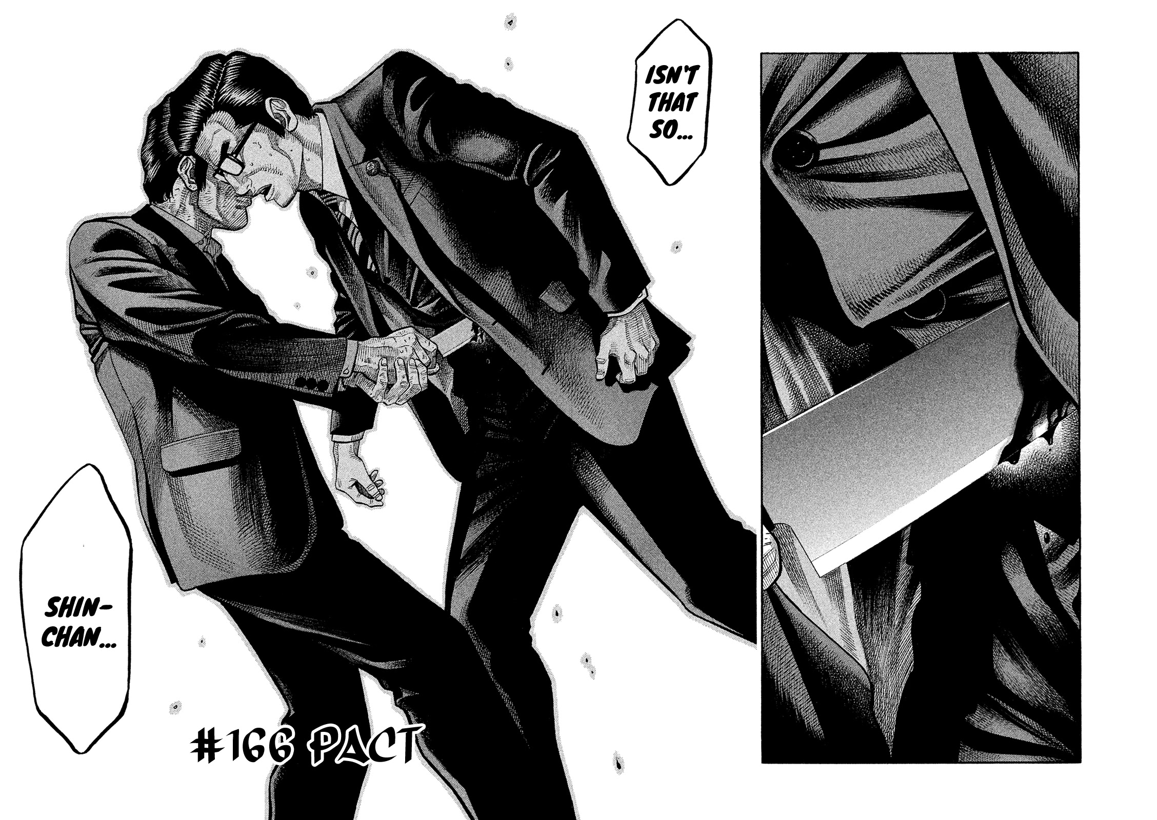 Montage (WATANABE Jun) Chapter 166 - Page 2