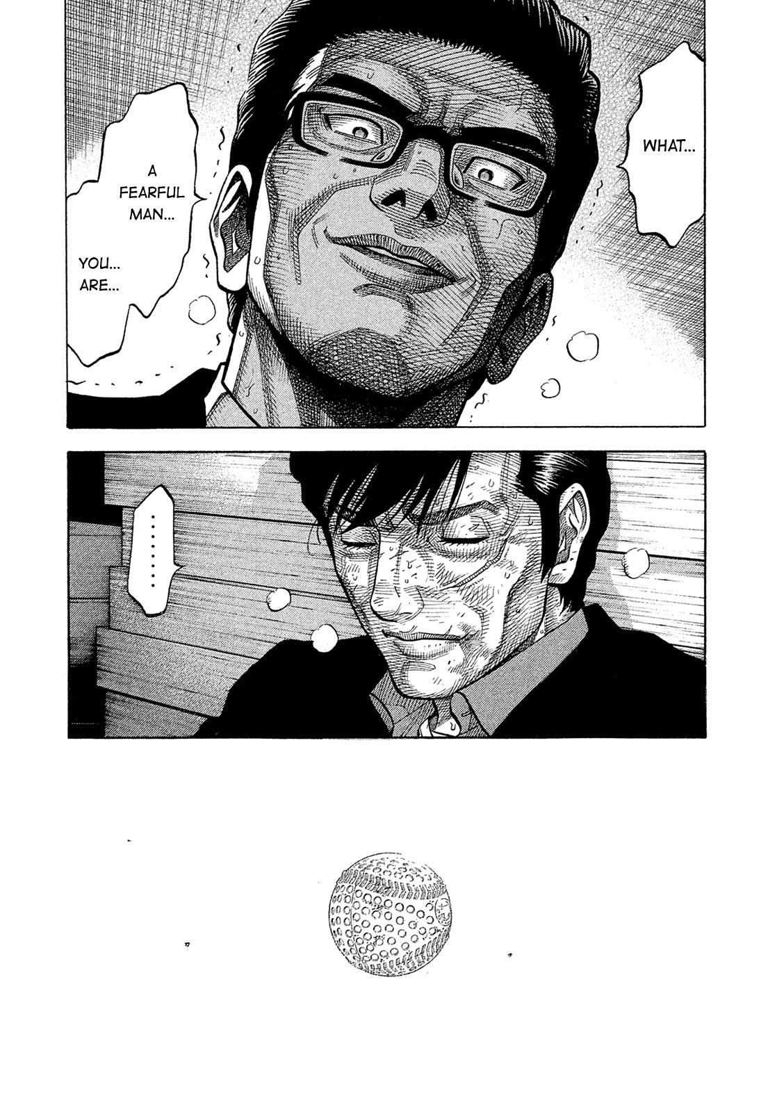 Montage (WATANABE Jun) Chapter 166 - Page 11