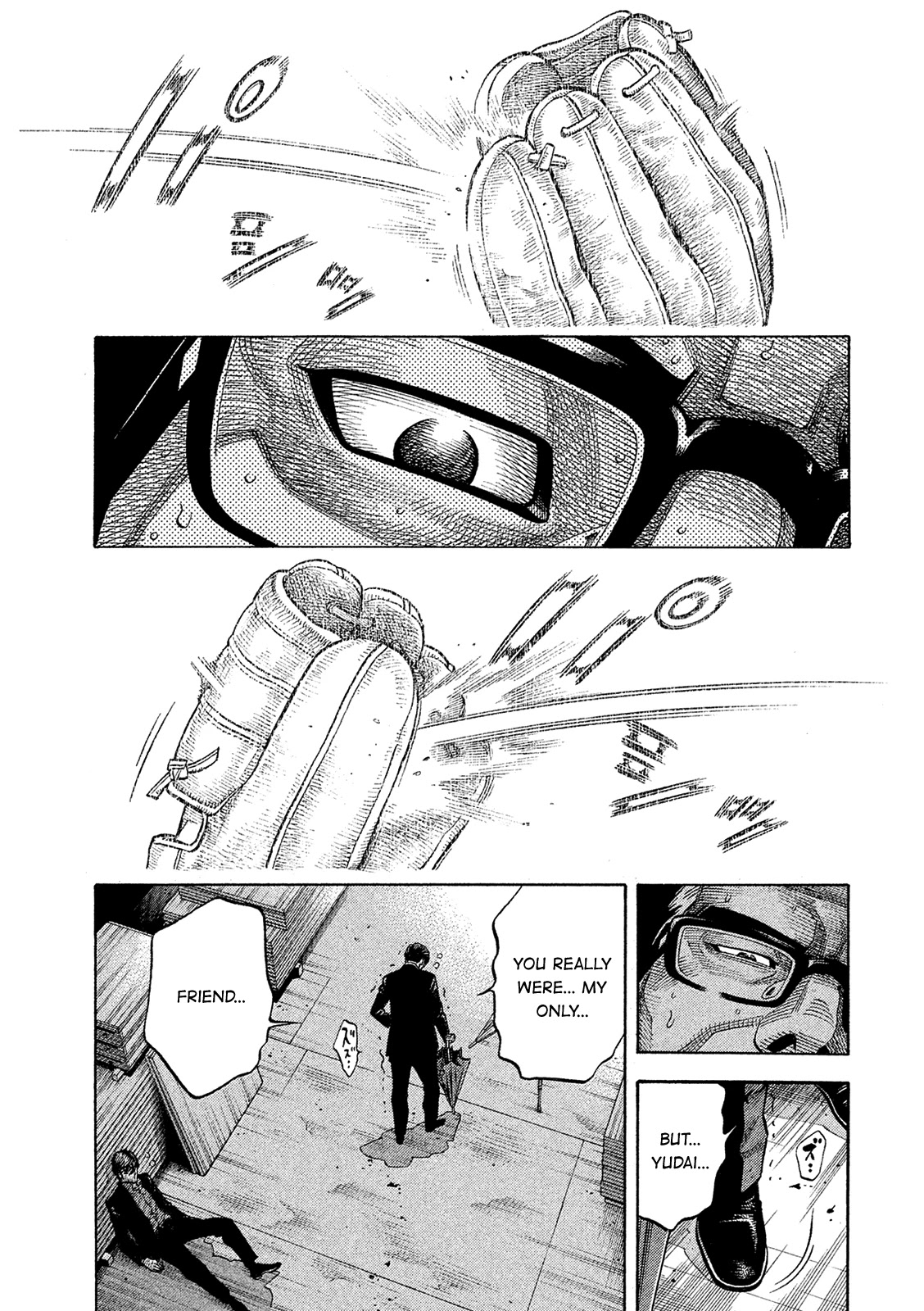 Montage (WATANABE Jun) Chapter 166 - Page 12