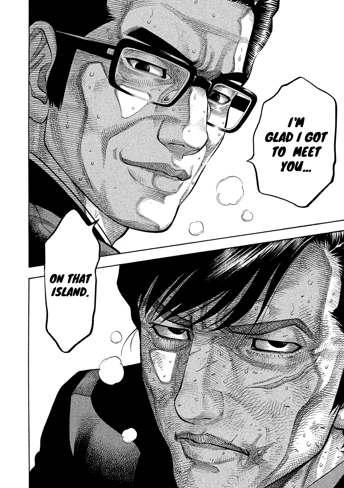 Montage (WATANABE Jun) Chapter 166 - Page 14