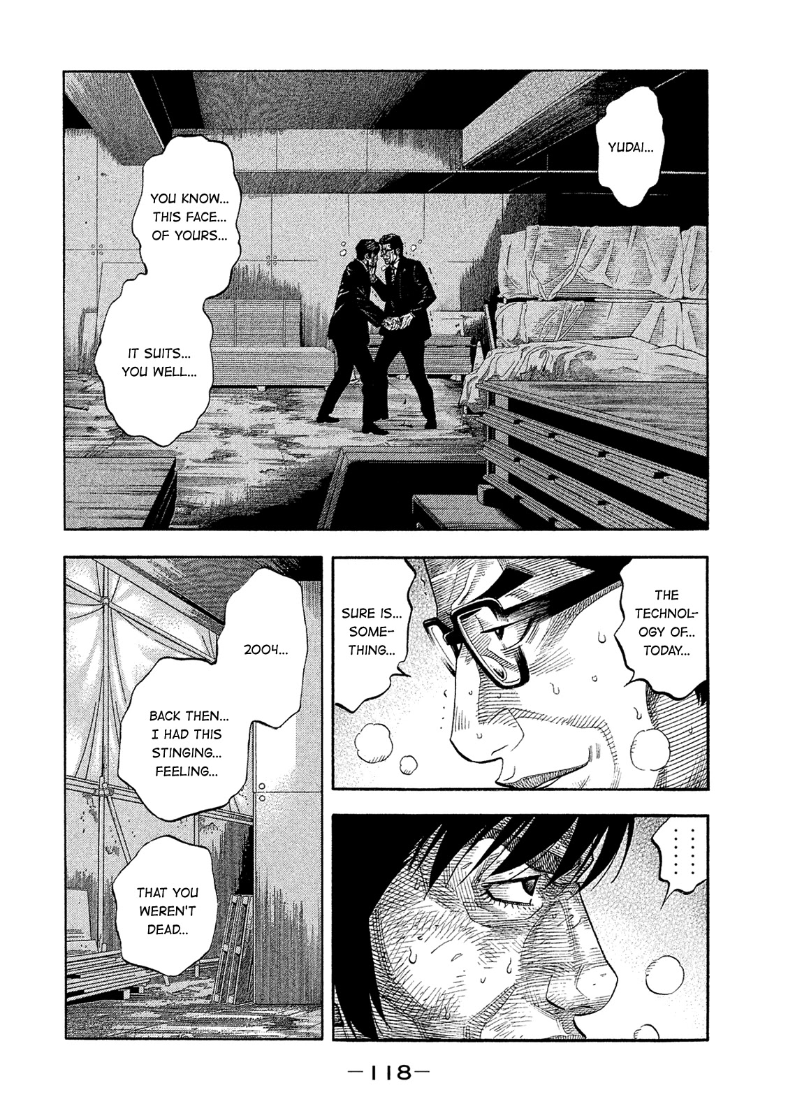 Montage (WATANABE Jun) Chapter 166 - Page 5