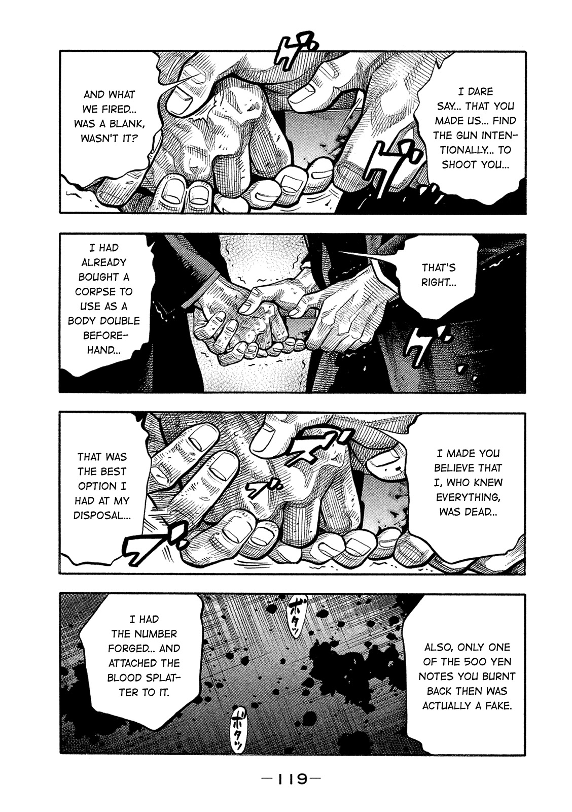 Montage (WATANABE Jun) Chapter 166 - Page 6