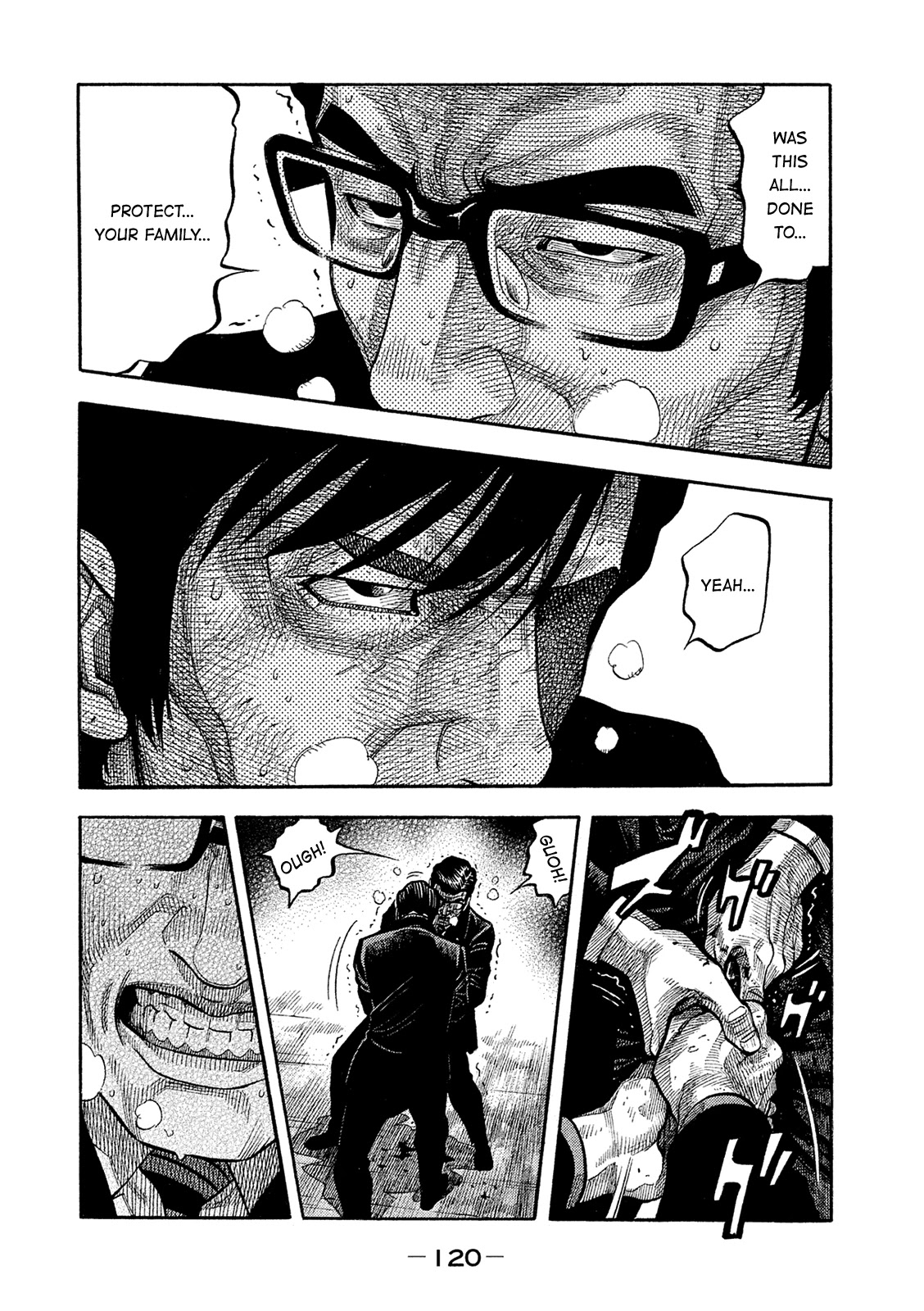 Montage (WATANABE Jun) Chapter 166 - Page 7