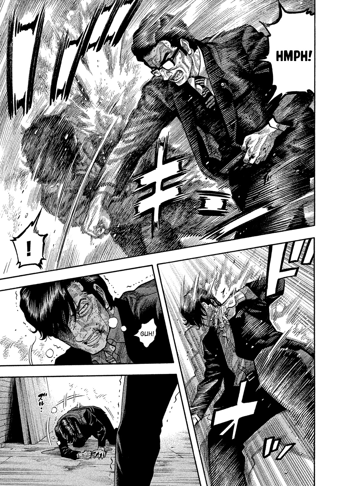 Montage (WATANABE Jun) Chapter 166 - Page 8