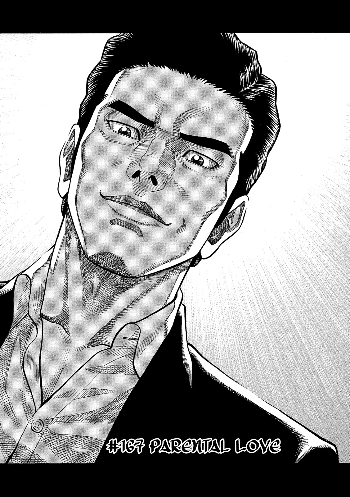 Montage (WATANABE Jun) Chapter 167 - Page 2