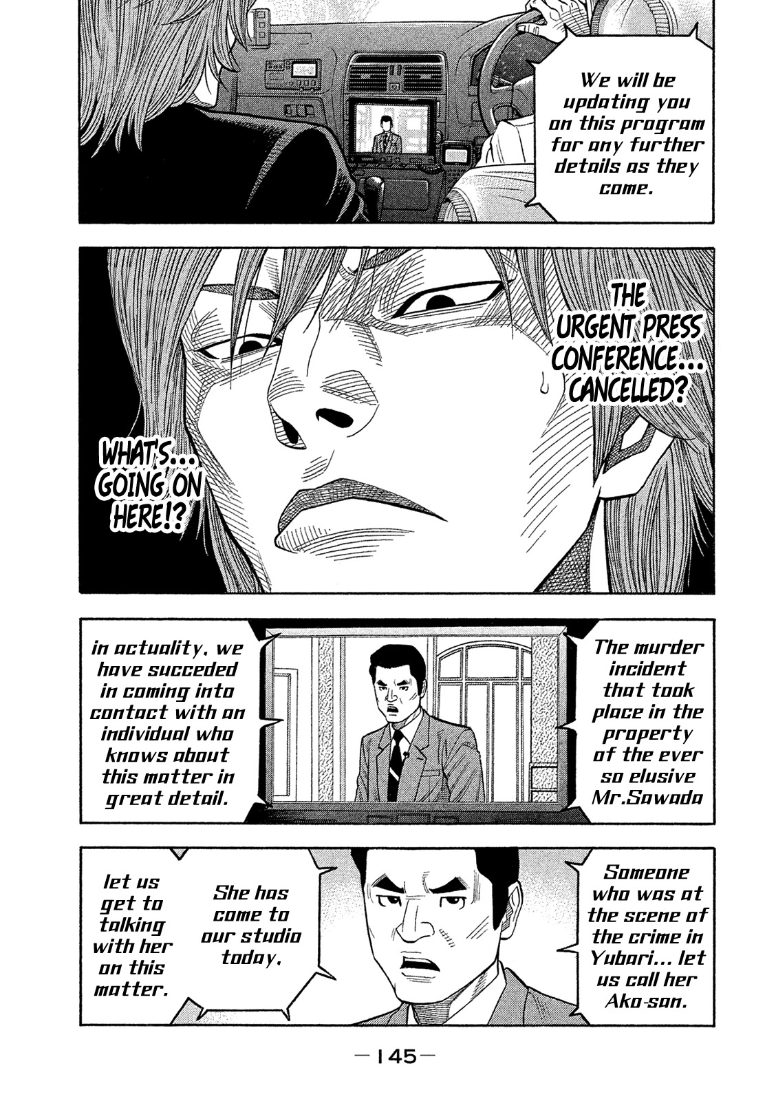Montage (WATANABE Jun) Chapter 167 - Page 15
