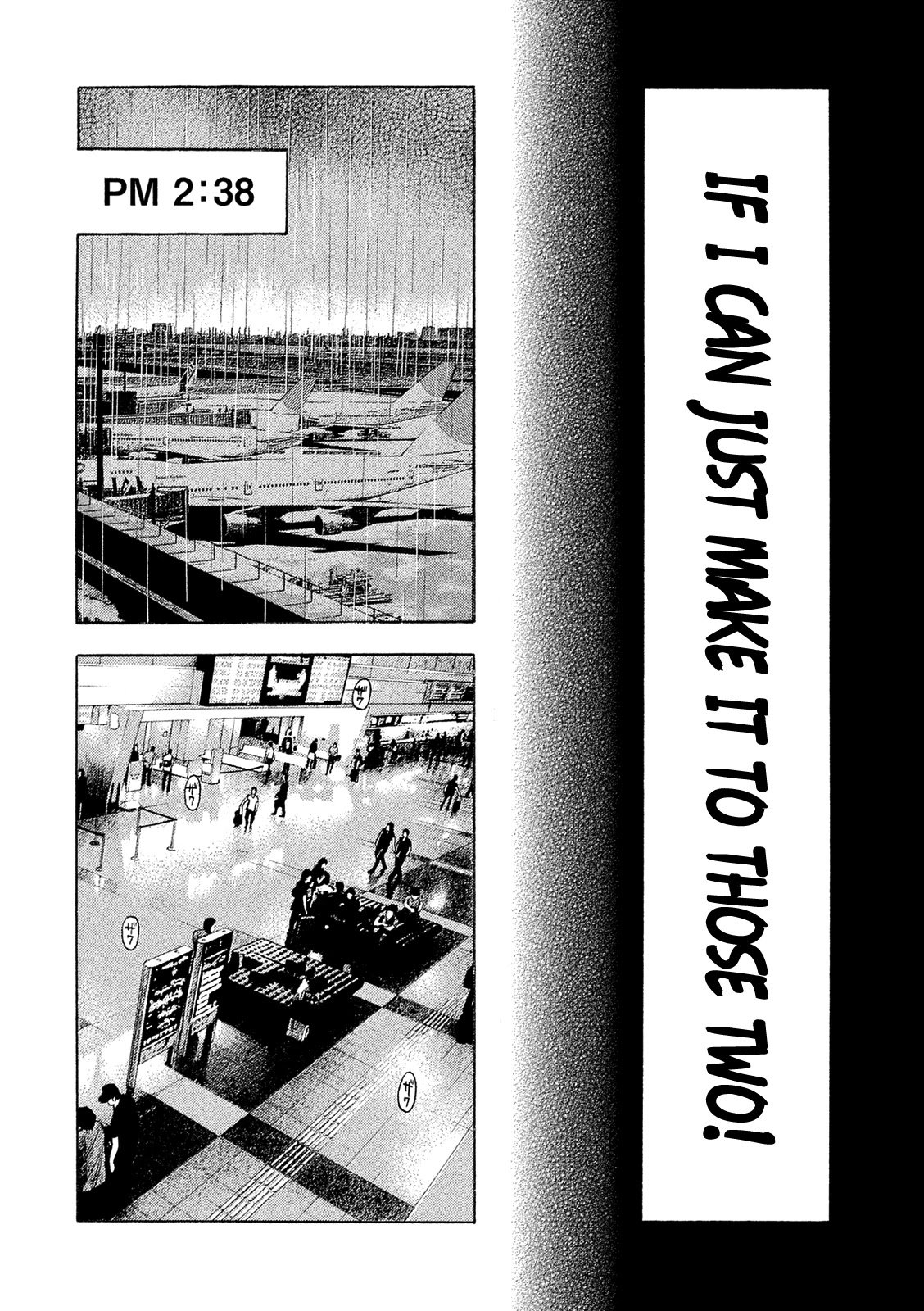 Montage (WATANABE Jun) Chapter 167 - Page 4