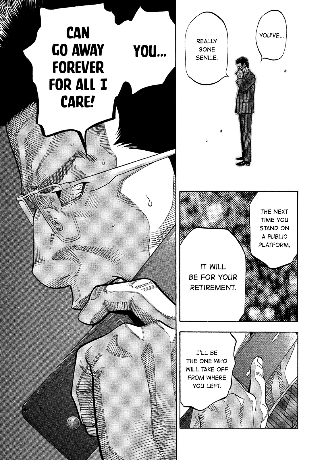Montage (WATANABE Jun) Chapter 167 - Page 9