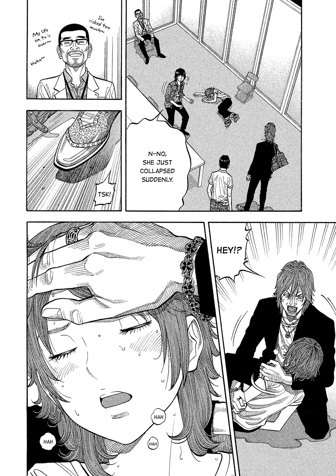 Montage (WATANABE Jun) Chapter 168 - Page 2