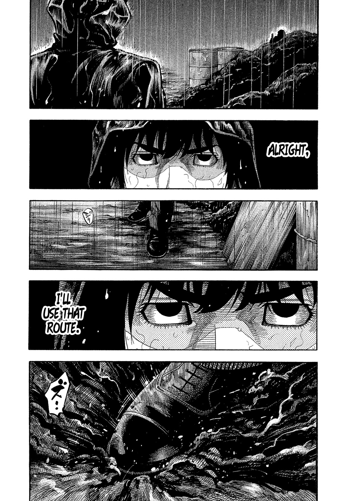 Montage (WATANABE Jun) Chapter 168 - Page 12