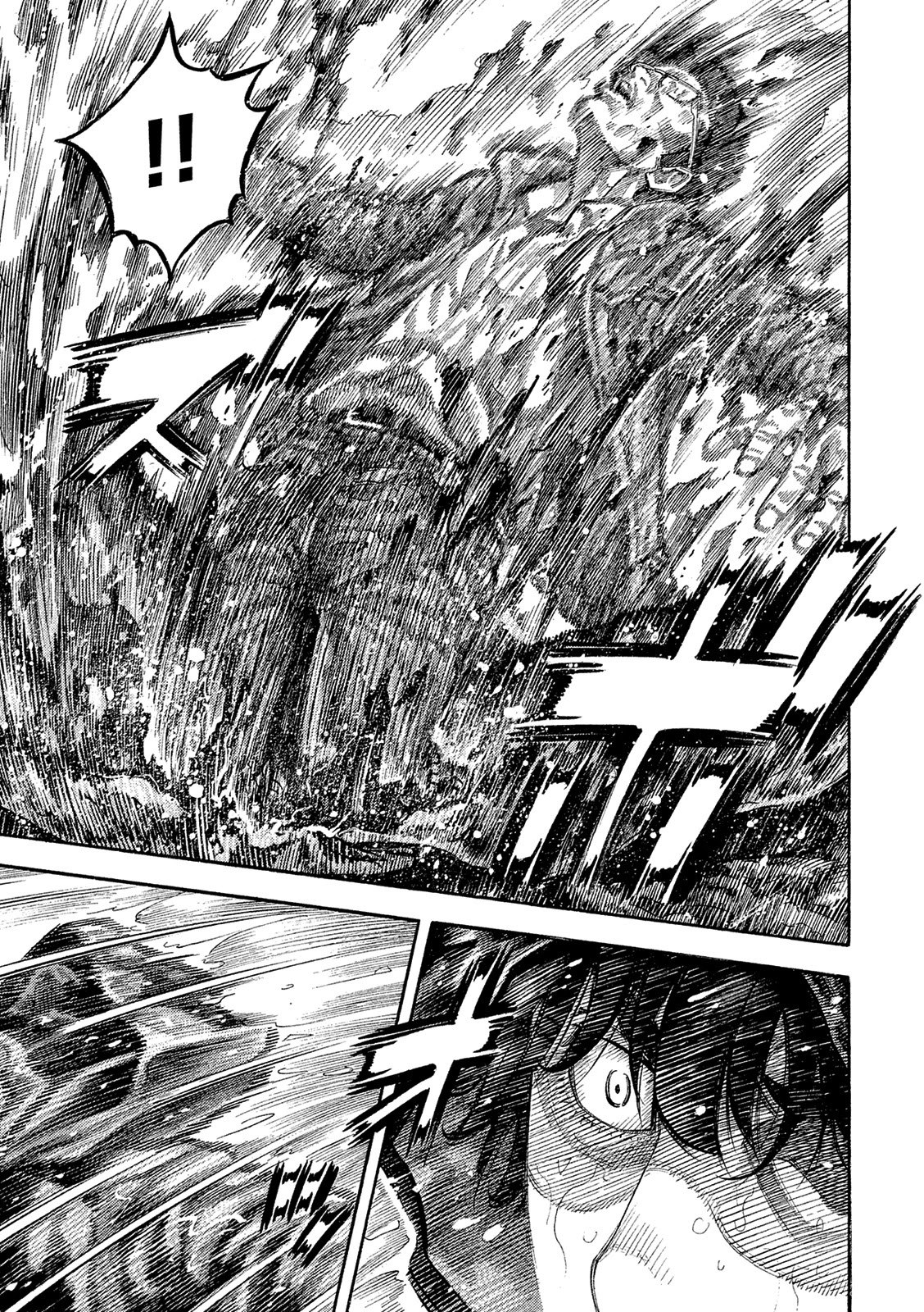 Montage (WATANABE Jun) Chapter 168 - Page 13