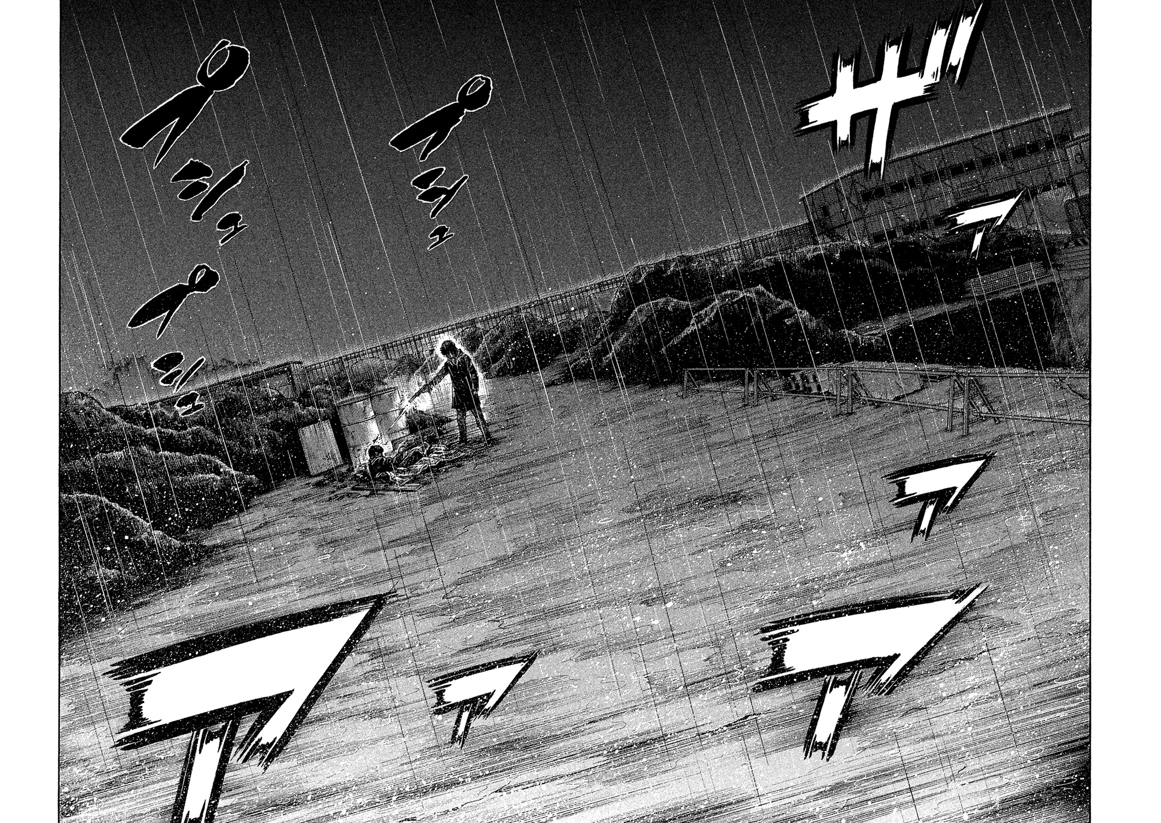 Montage (WATANABE Jun) Chapter 168 - Page 16