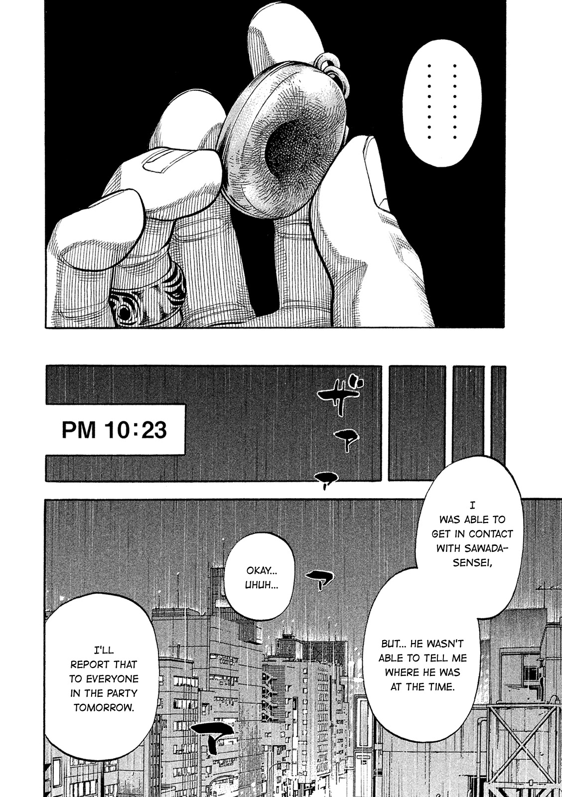 Montage (WATANABE Jun) Chapter 168 - Page 4