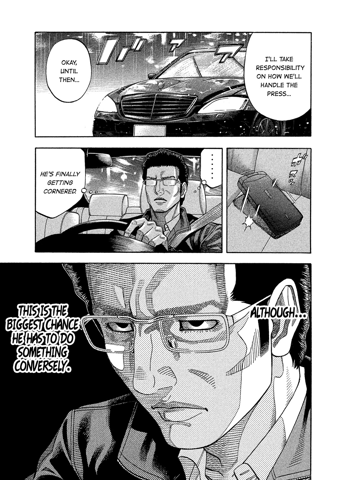 Montage (WATANABE Jun) Chapter 168 - Page 5