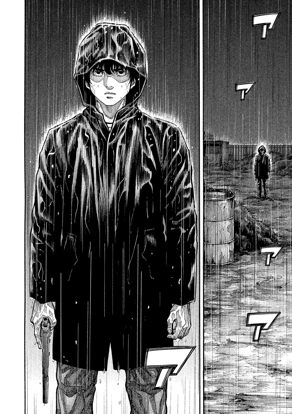 Montage (WATANABE Jun) Chapter 168 - Page 8