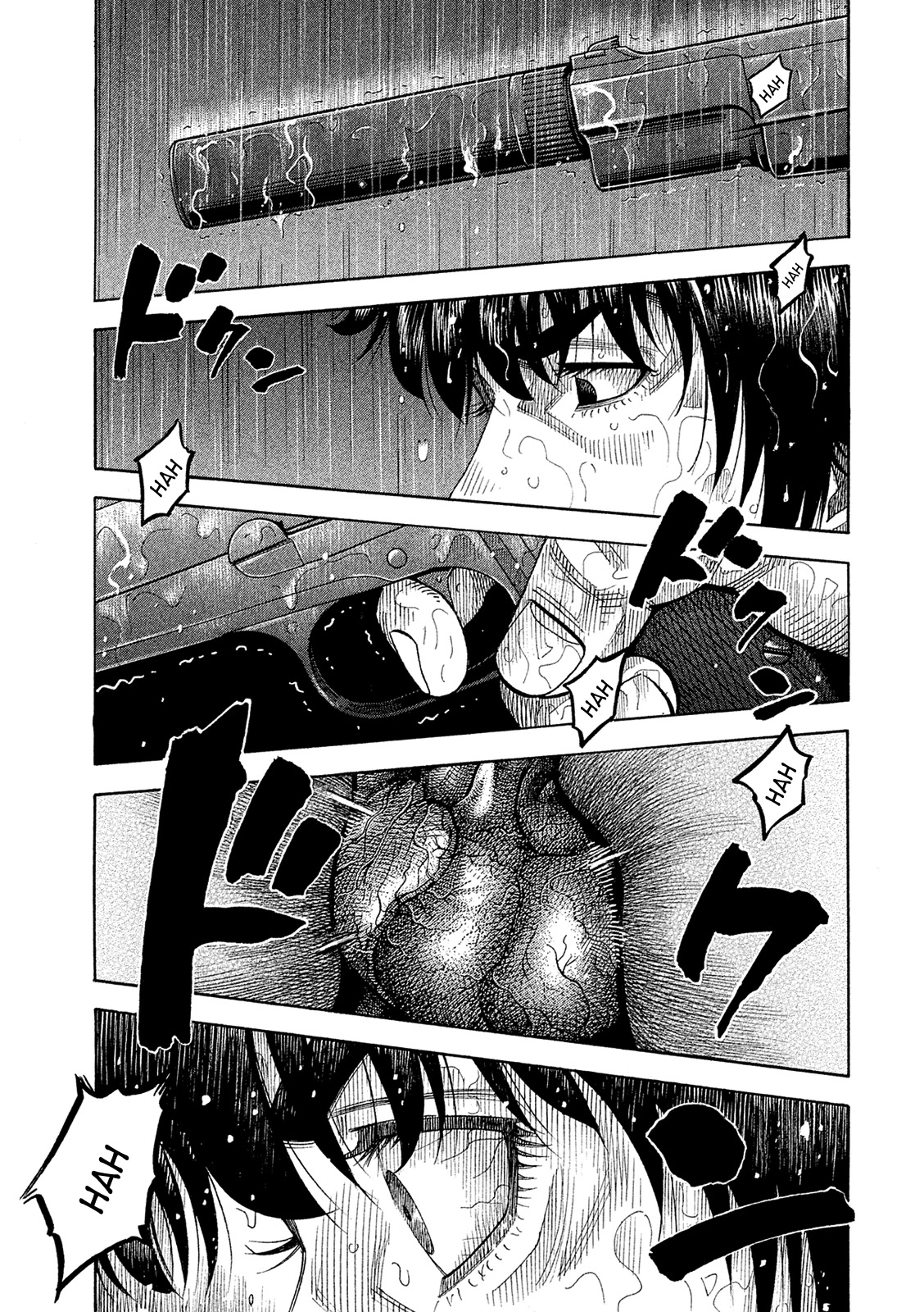 Montage (WATANABE Jun) Chapter 169 - Page 1