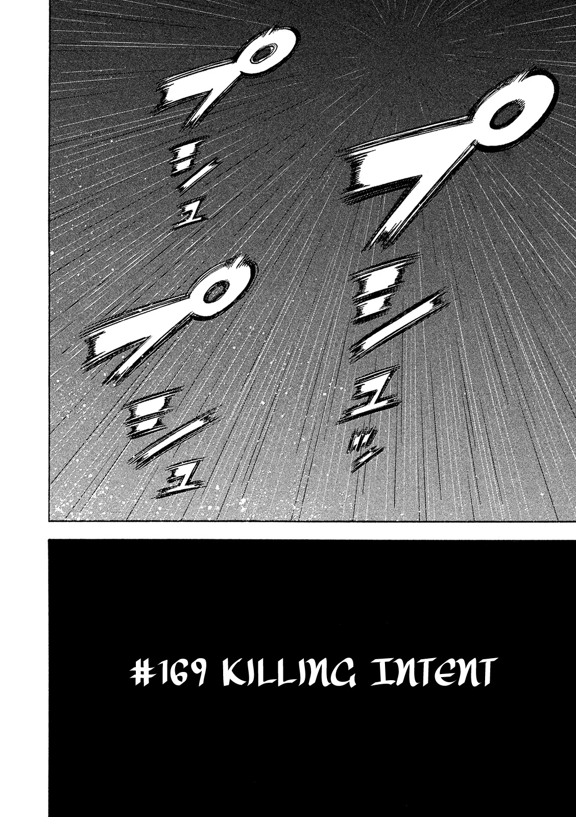 Montage (WATANABE Jun) Chapter 169 - Page 2