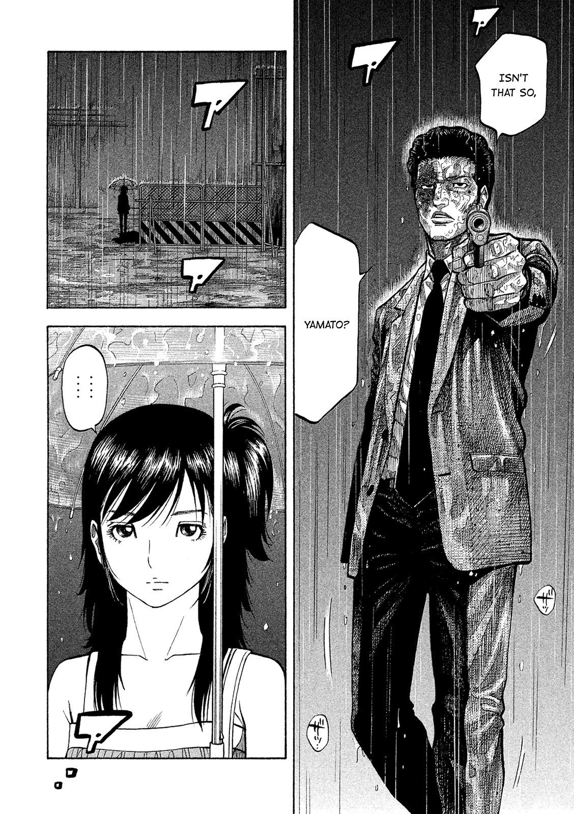 Montage (WATANABE Jun) Chapter 169 - Page 12