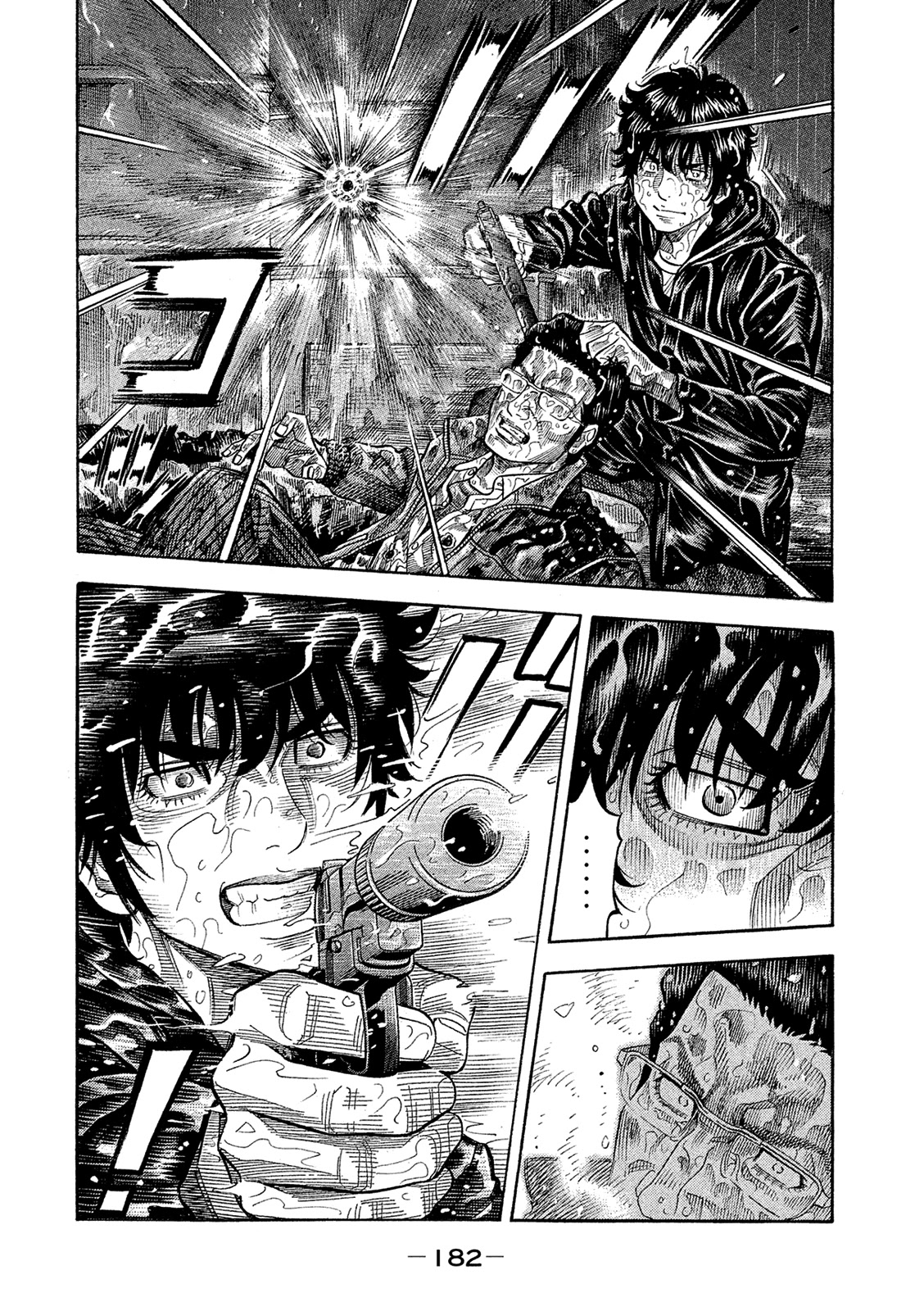Montage (WATANABE Jun) Chapter 169 - Page 14