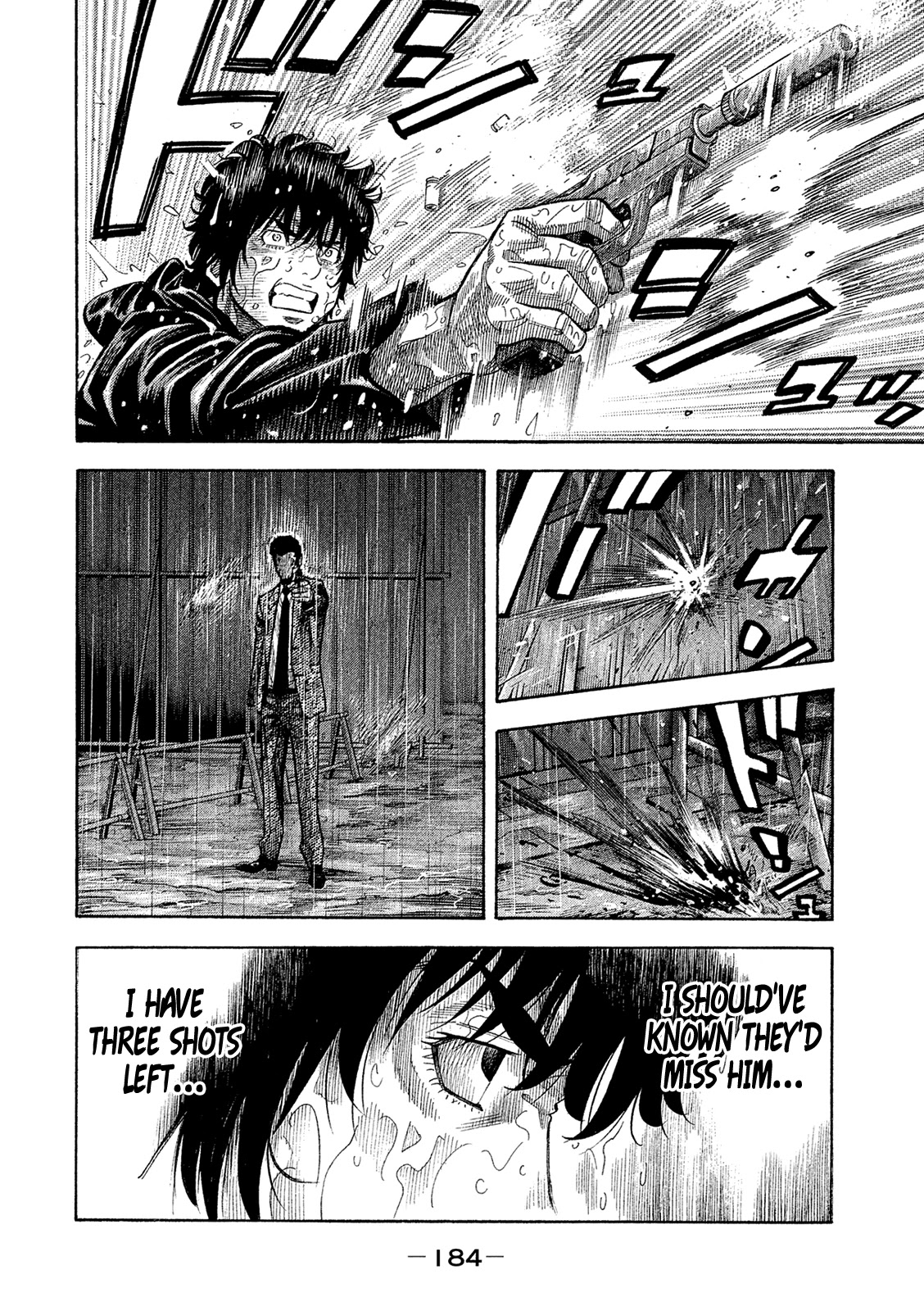 Montage (WATANABE Jun) Chapter 169 - Page 16