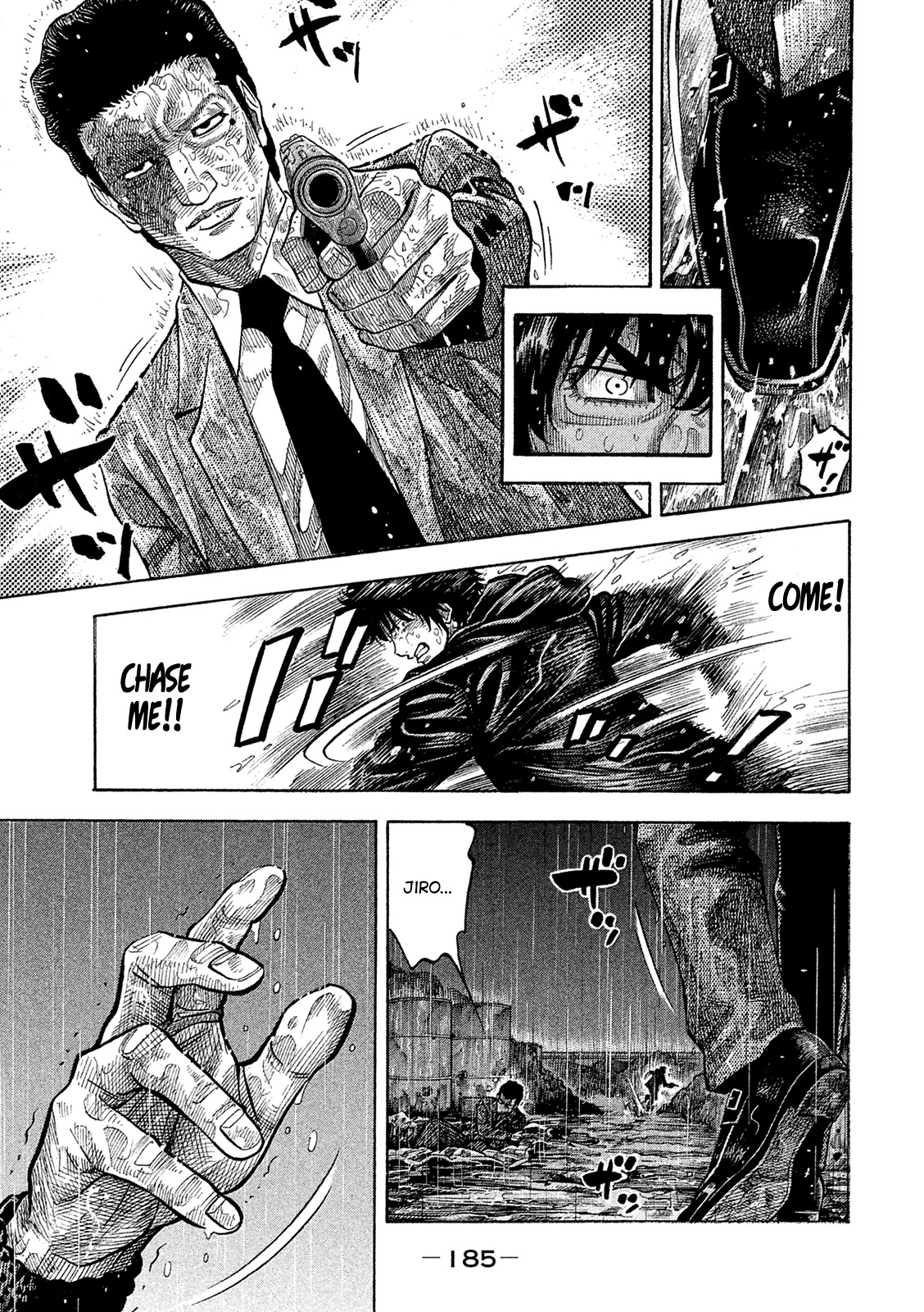 Montage (WATANABE Jun) Chapter 169 - Page 17